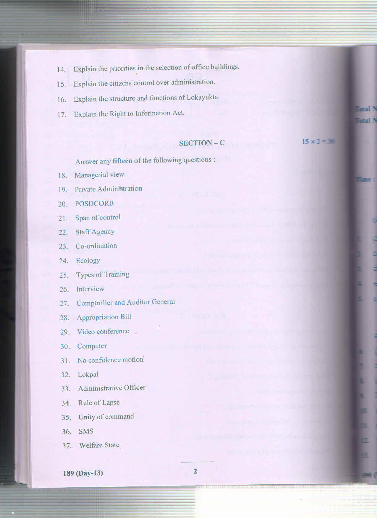 AP Inter 1st Year Public Administration-I (EM) March 2018 (General) Question Paper - Page 2