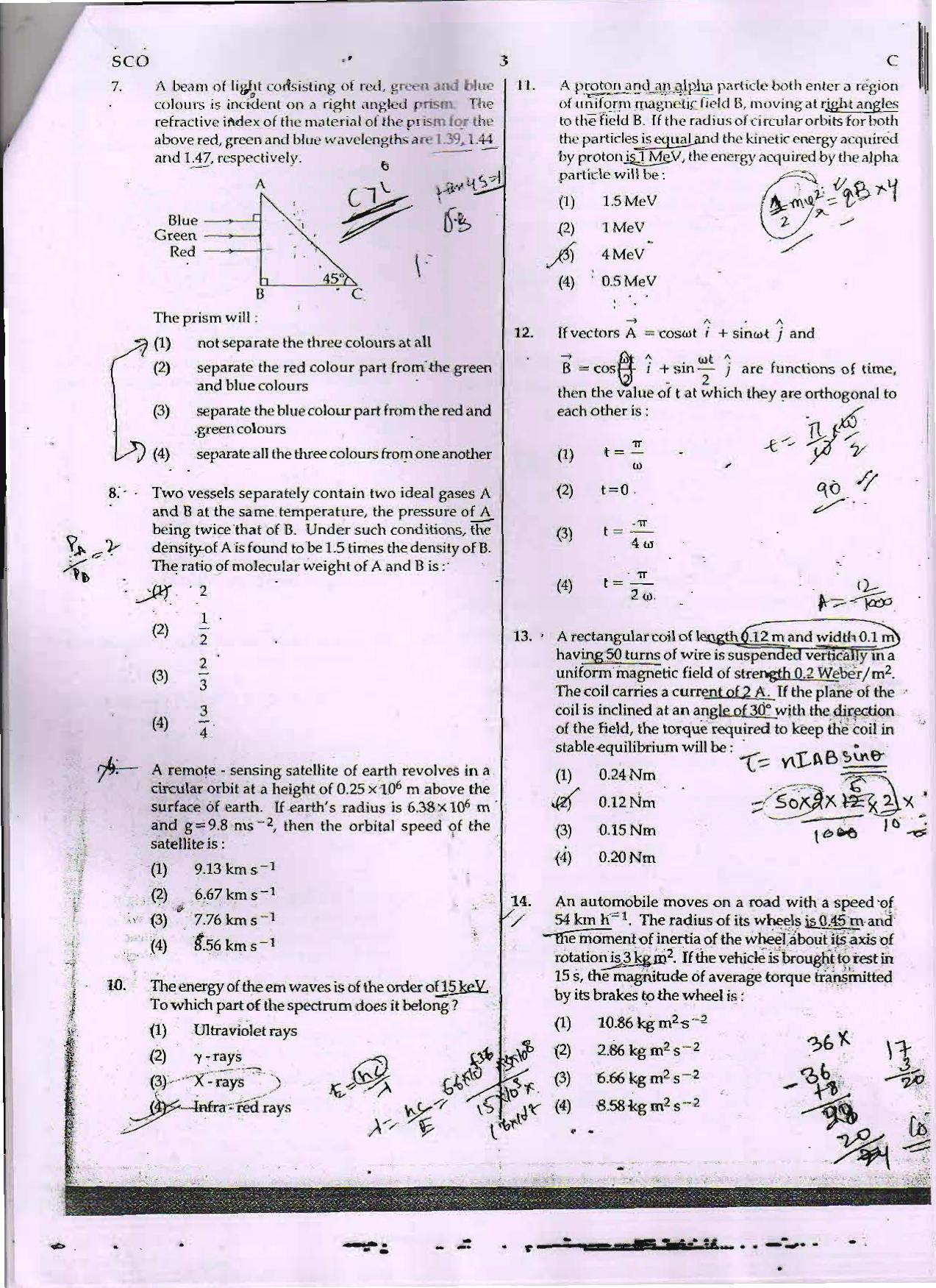 NEET Code C 2015 Question Paper - Page 3