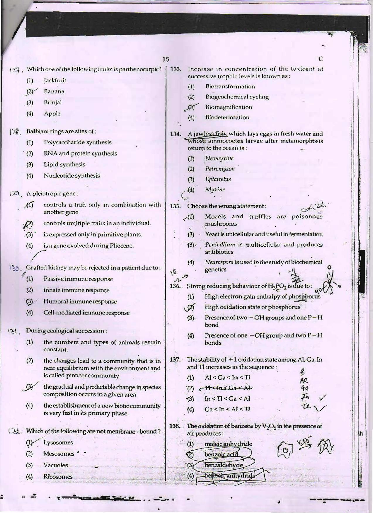 NEET Code C 2015 Question Paper - Page 15