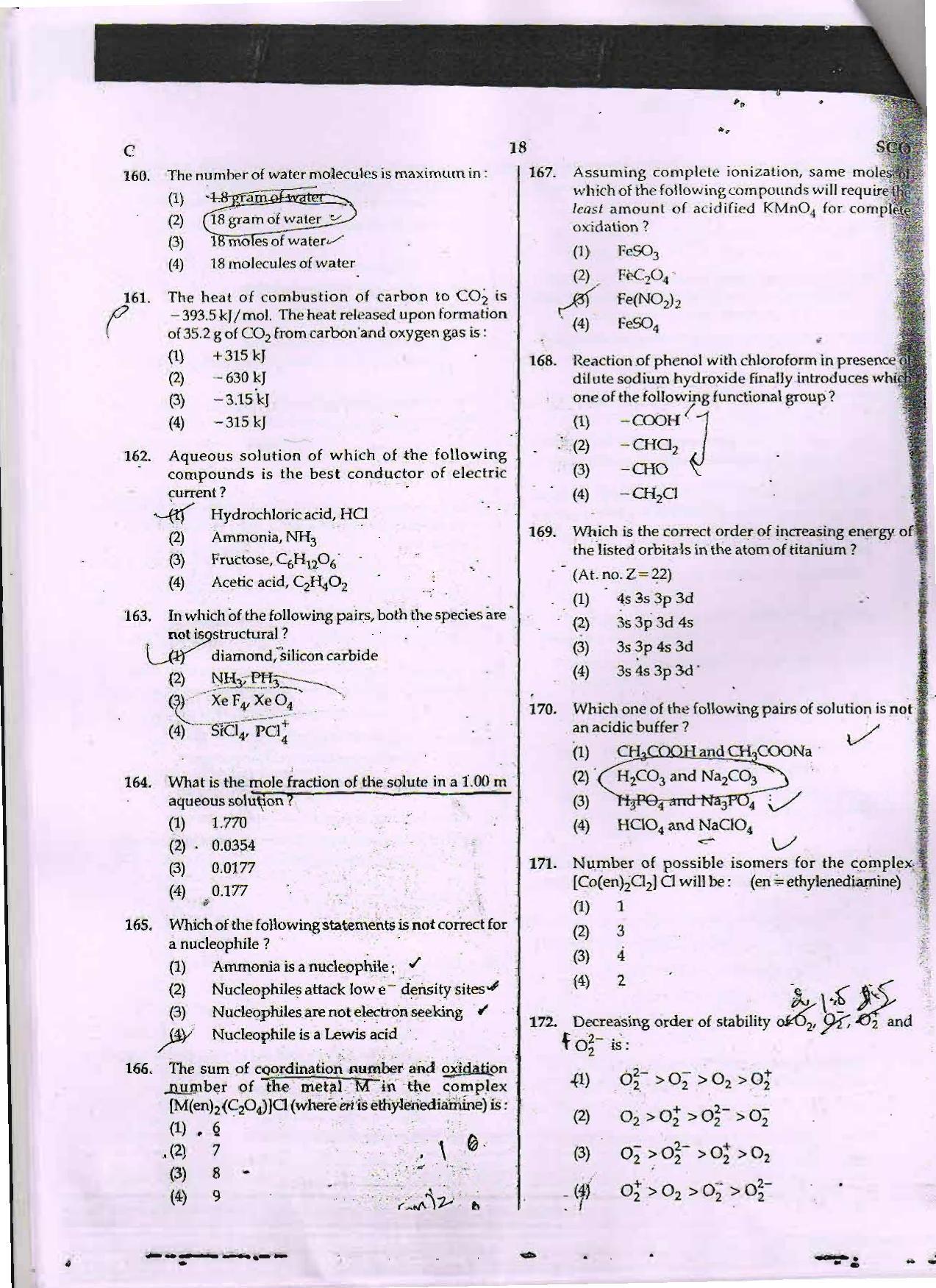 NEET Code C 2015 Question Paper - Page 18