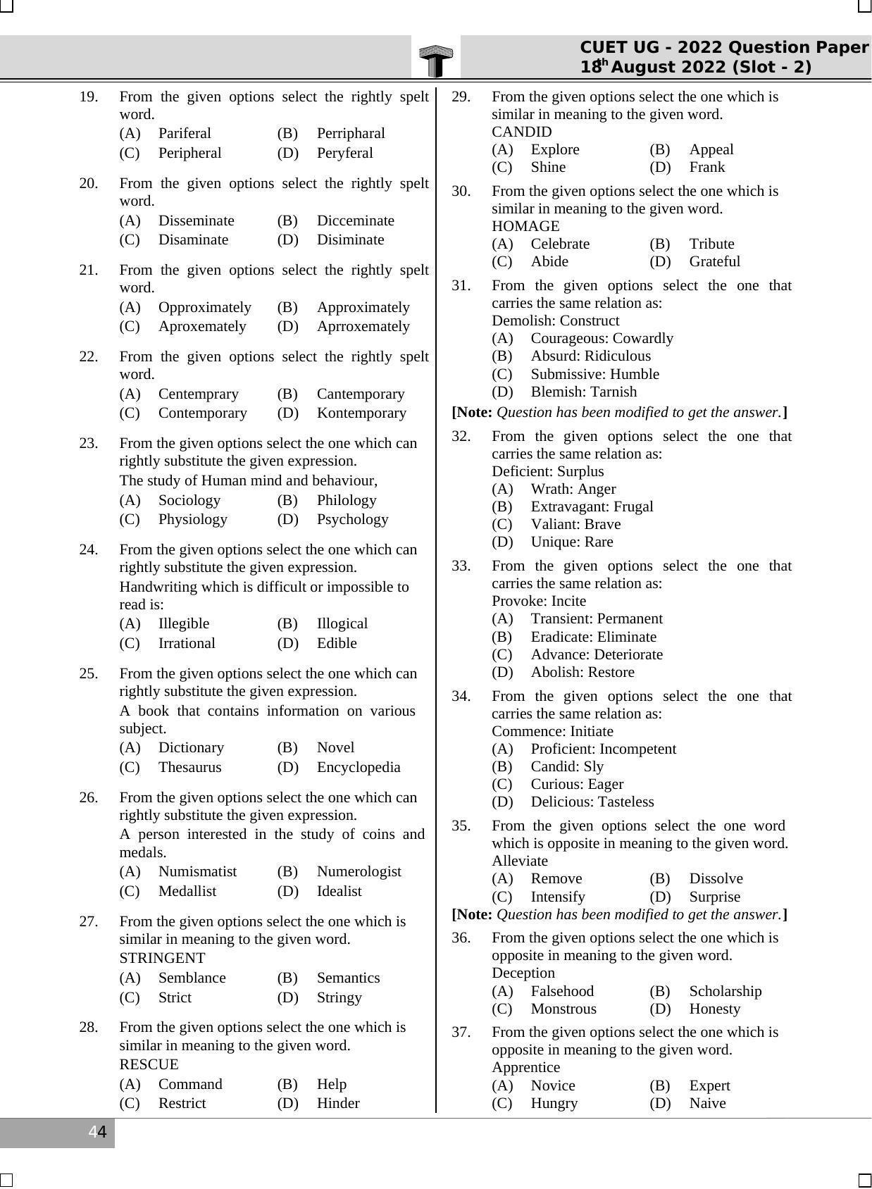 CUET (UG) 2022 English (18th aug 2022, Slot 2) Exam Question Papers - Page 4