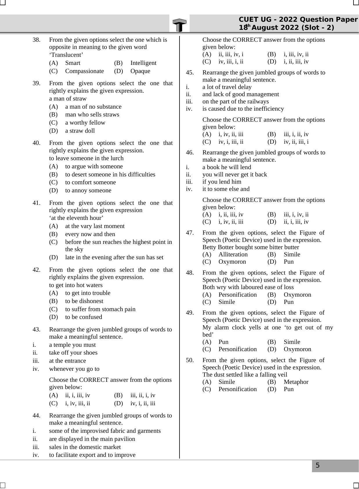 CUET (UG) 2022 English (18th aug 2022, Slot 2) Exam Question Papers - Page 5