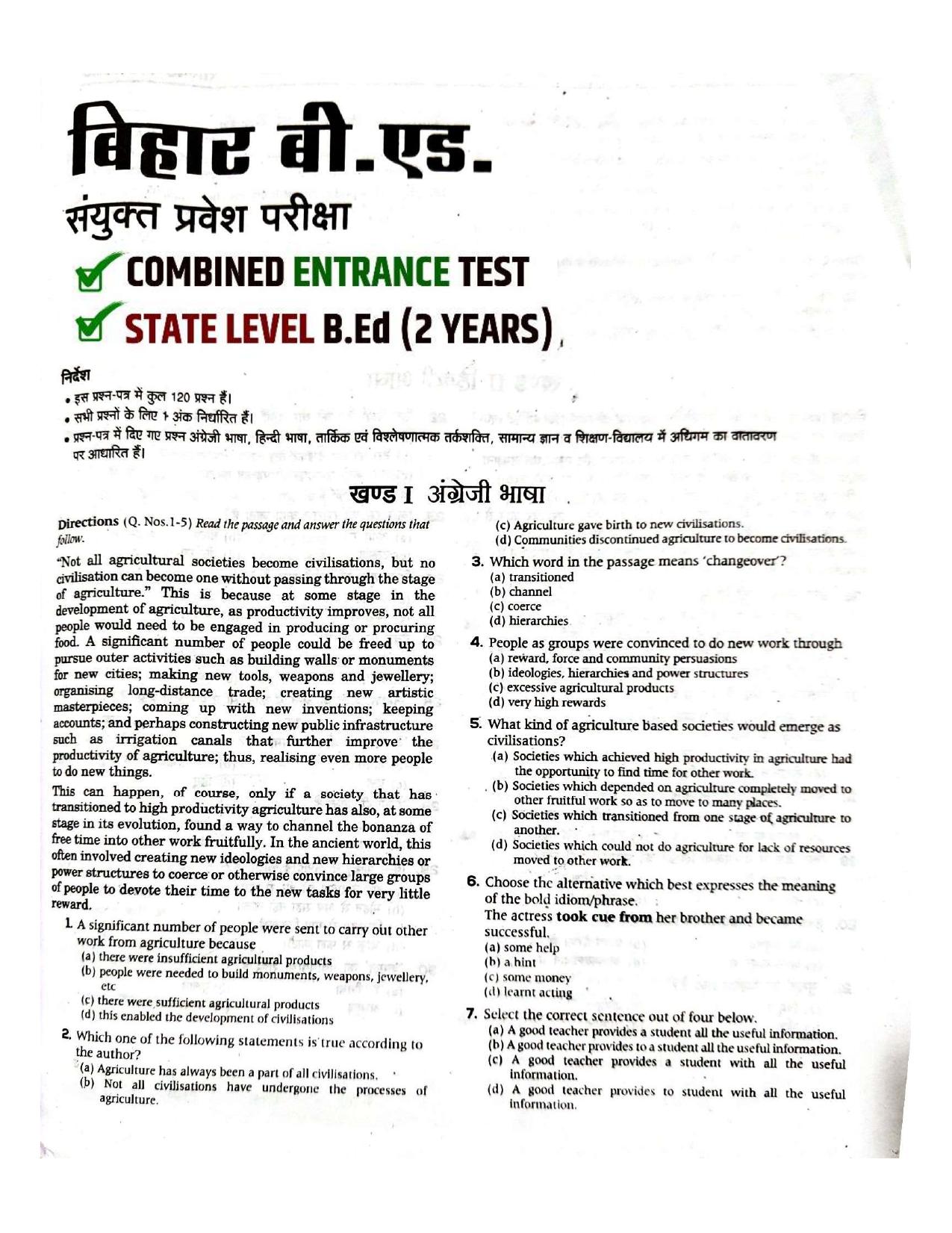 Bihar B.Ed CET 2023 Question Paper - Page 1