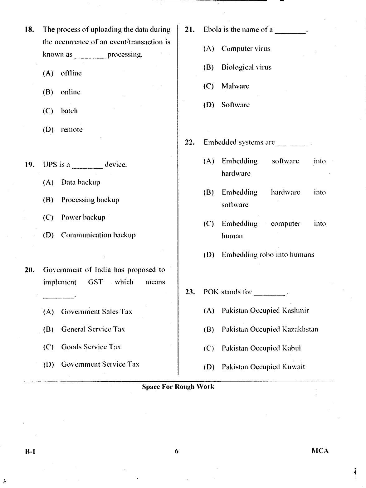 Karnataka PGCET 2017 MCA Question Paper - Page 5