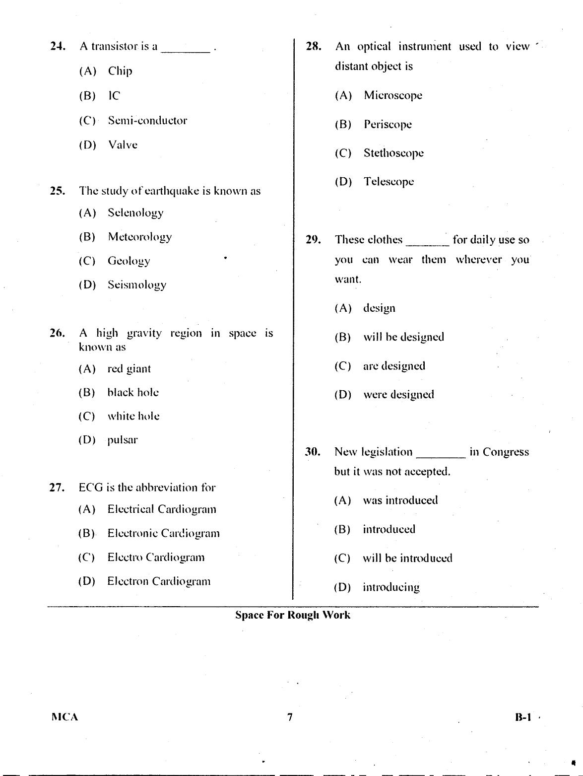 Karnataka PGCET 2017 MCA Question Paper - Page 6