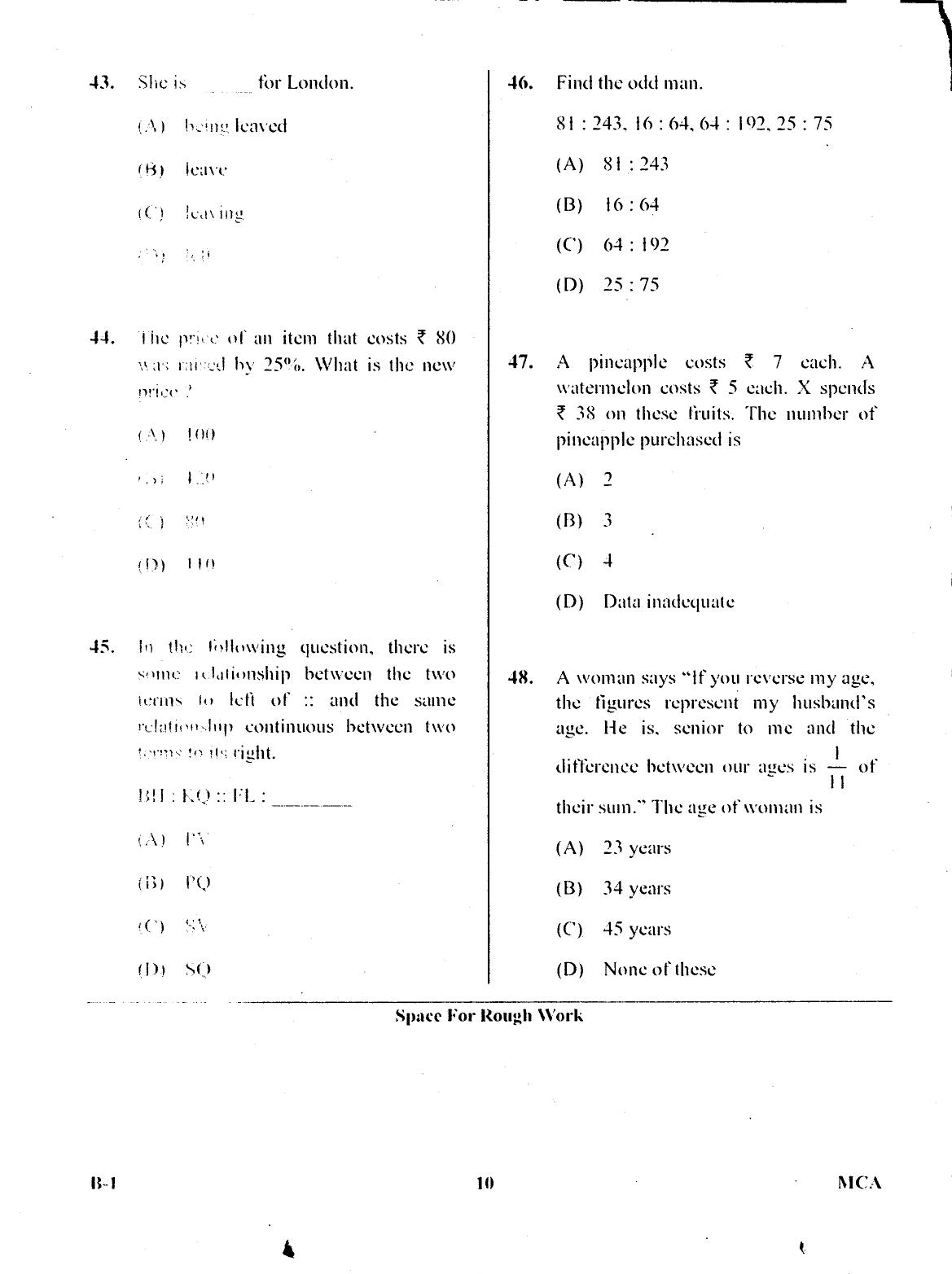 Karnataka PGCET 2017 MCA Question Paper - Page 9