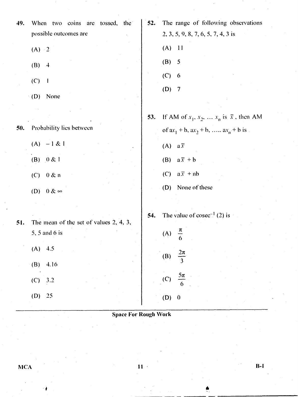 Karnataka PGCET 2017 MCA Question Paper - Page 10