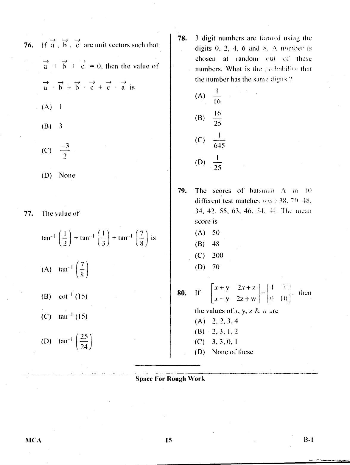 Karnataka PGCET 2017 MCA Question Paper - Page 14