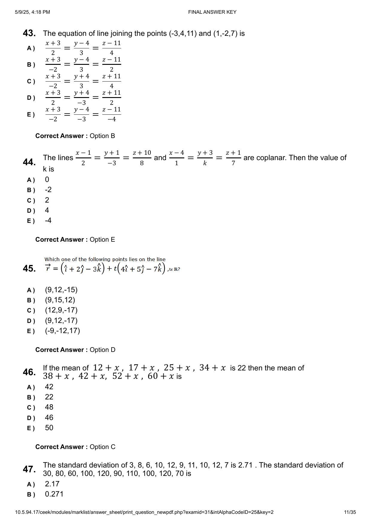 KEAM 2025 April 29 (Engineering - AN Session) Question Paper with Answer Key - Page 11