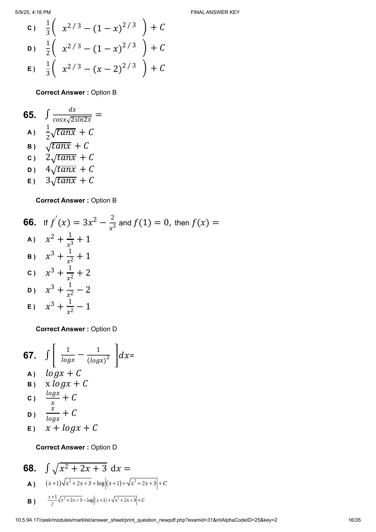 KEAM 2025 April 29 (Engineering - AN Session) Question Paper with Answer Key - Page 16