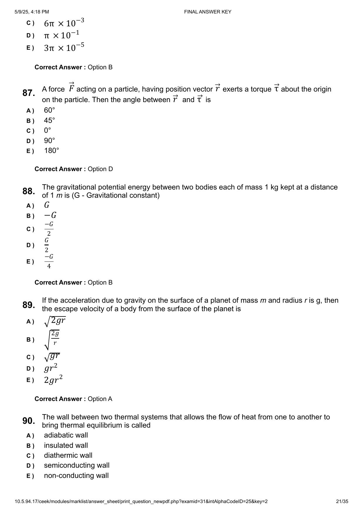 KEAM 2025 April 29 (Engineering - AN Session) Question Paper with Answer Key - Page 21