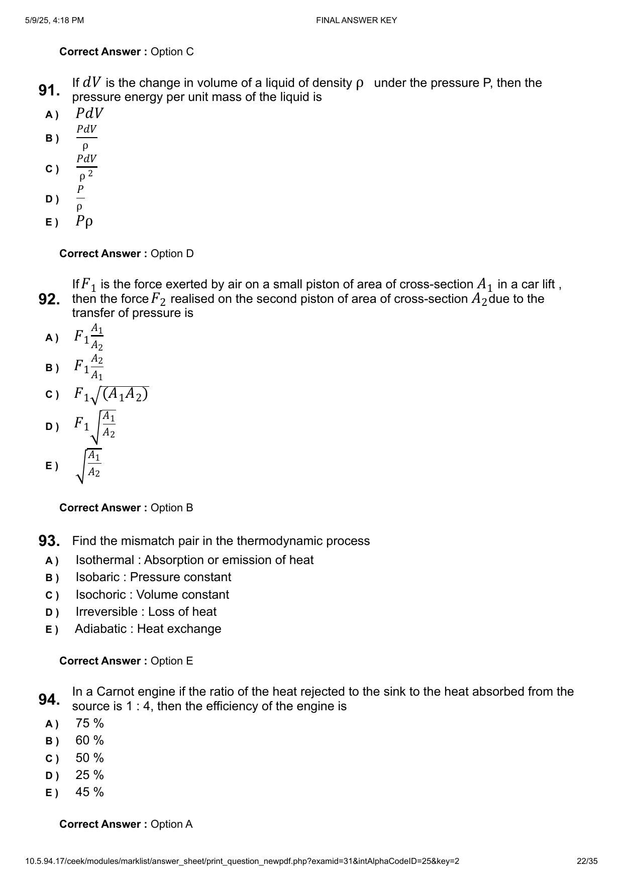 KEAM 2025 April 29 (Engineering - AN Session) Question Paper with Answer Key - Page 22