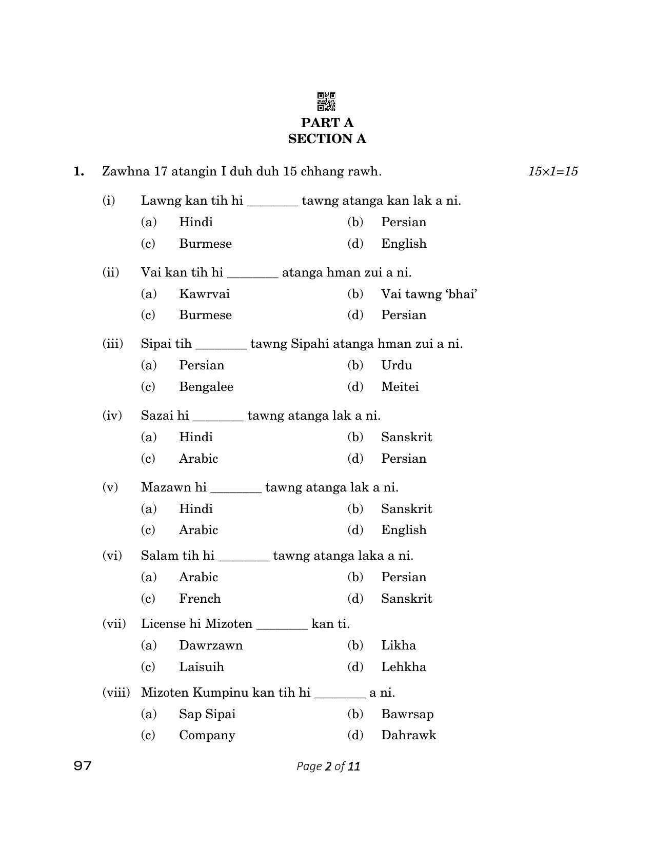 CBSE Class 12 97_Mizo 2023 Question Paper - Page 2
