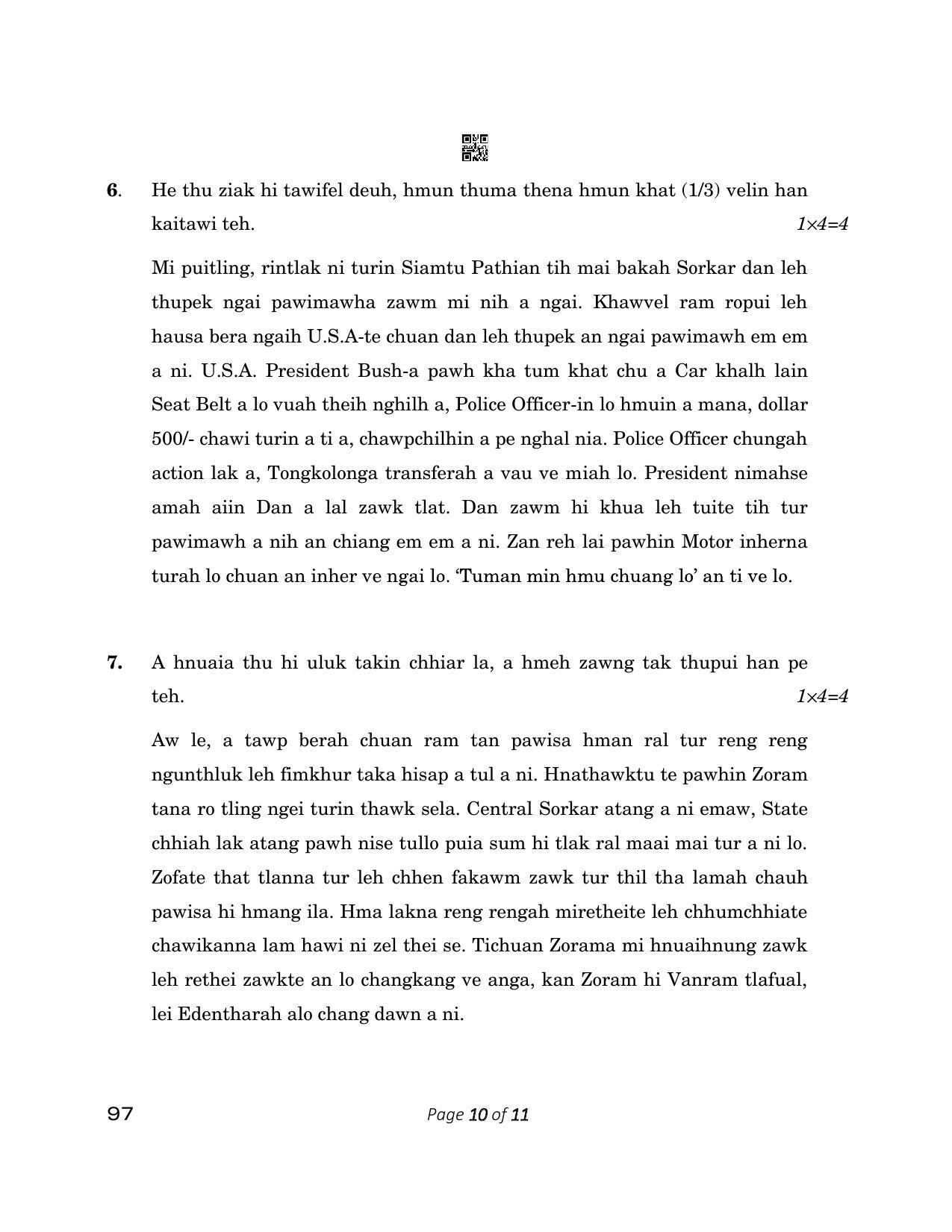 CBSE Class 12 97_Mizo 2023 Question Paper - Page 10