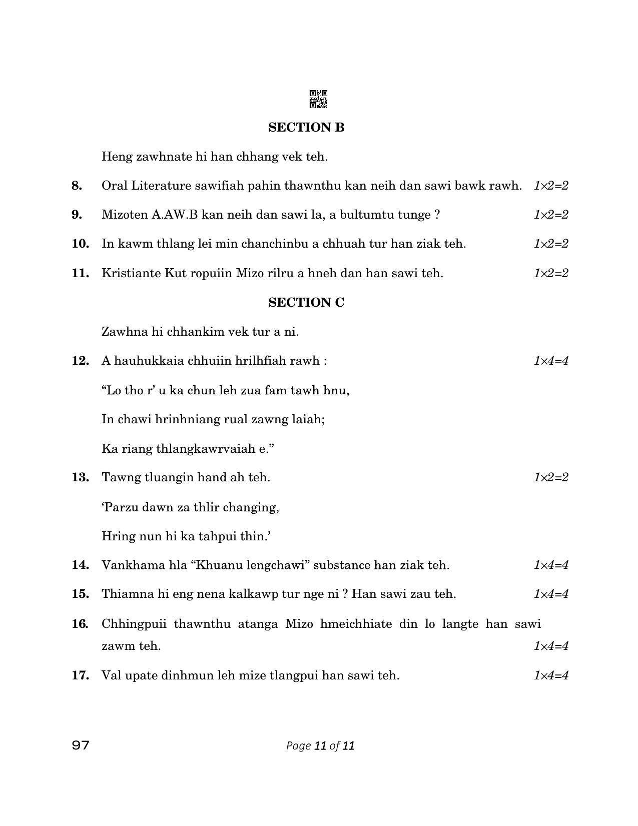 CBSE Class 12 97_Mizo 2023 Question Paper - Page 11