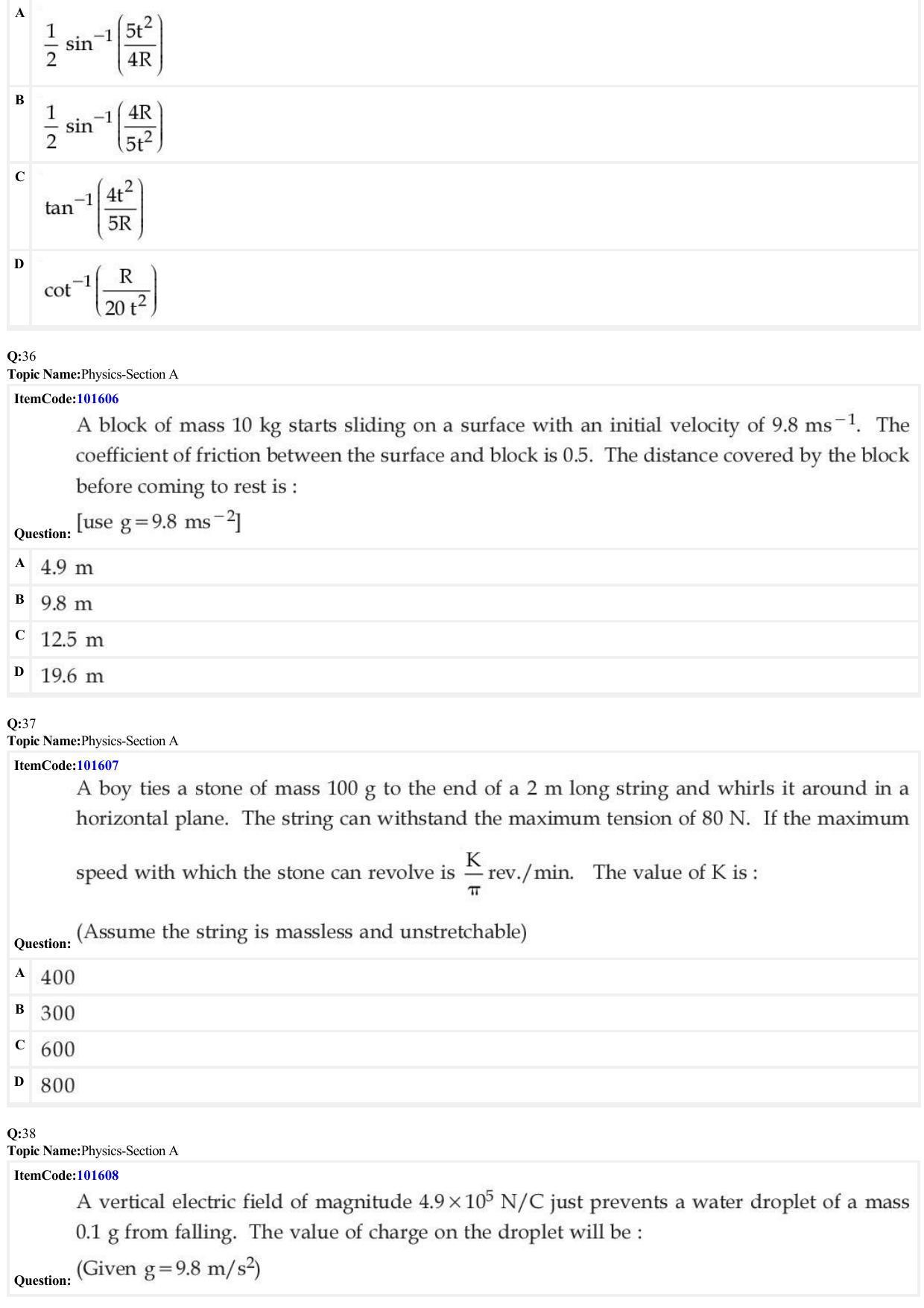 JEE Mains 2022: BTech English (Shift 1) 24-06-2022 Question Paper - Page 10