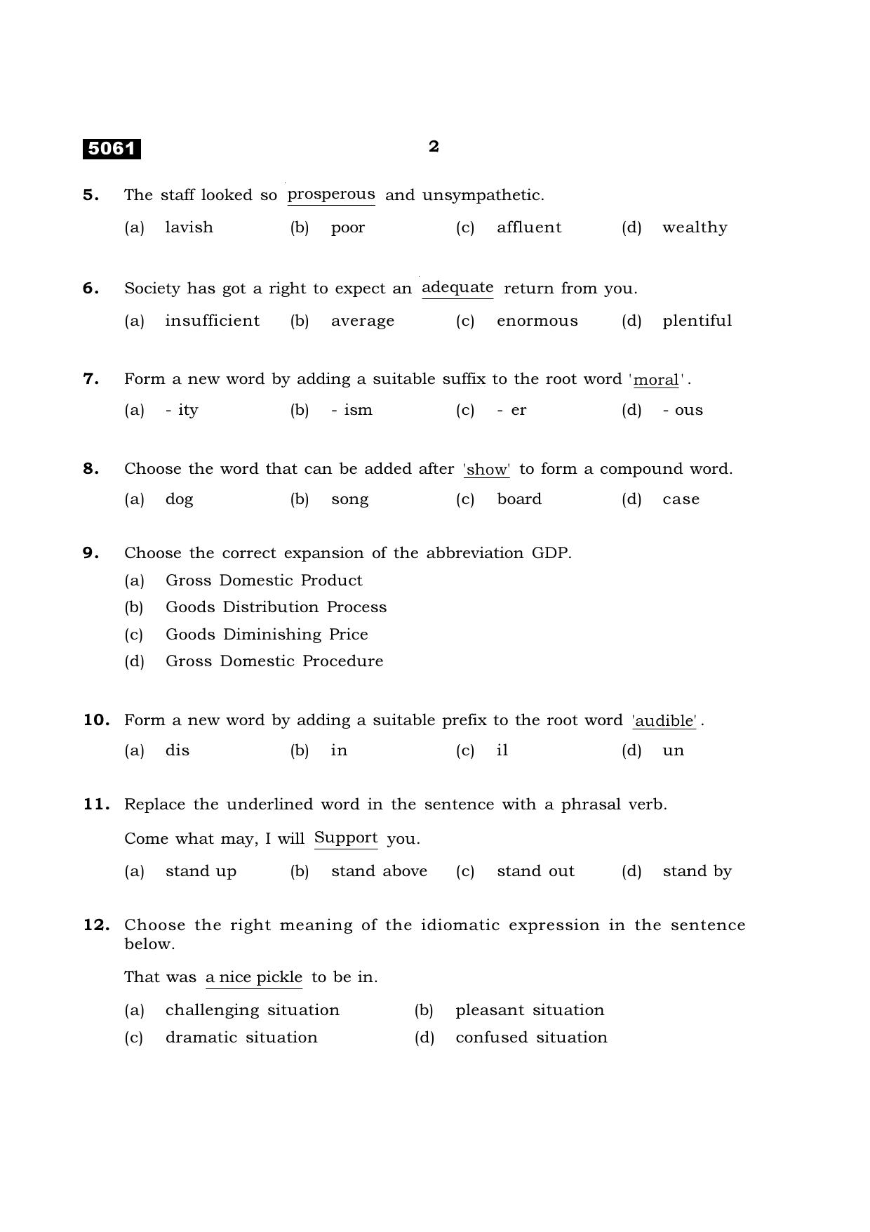 TN Class 11 2021 Question Papers (All Subjects) - Page 66