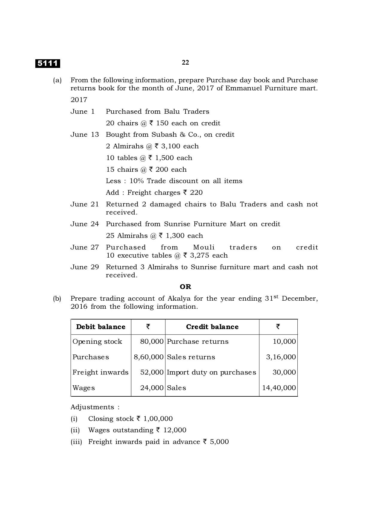 TN Class 11 2021 Question Papers (All Subjects) - Page 350