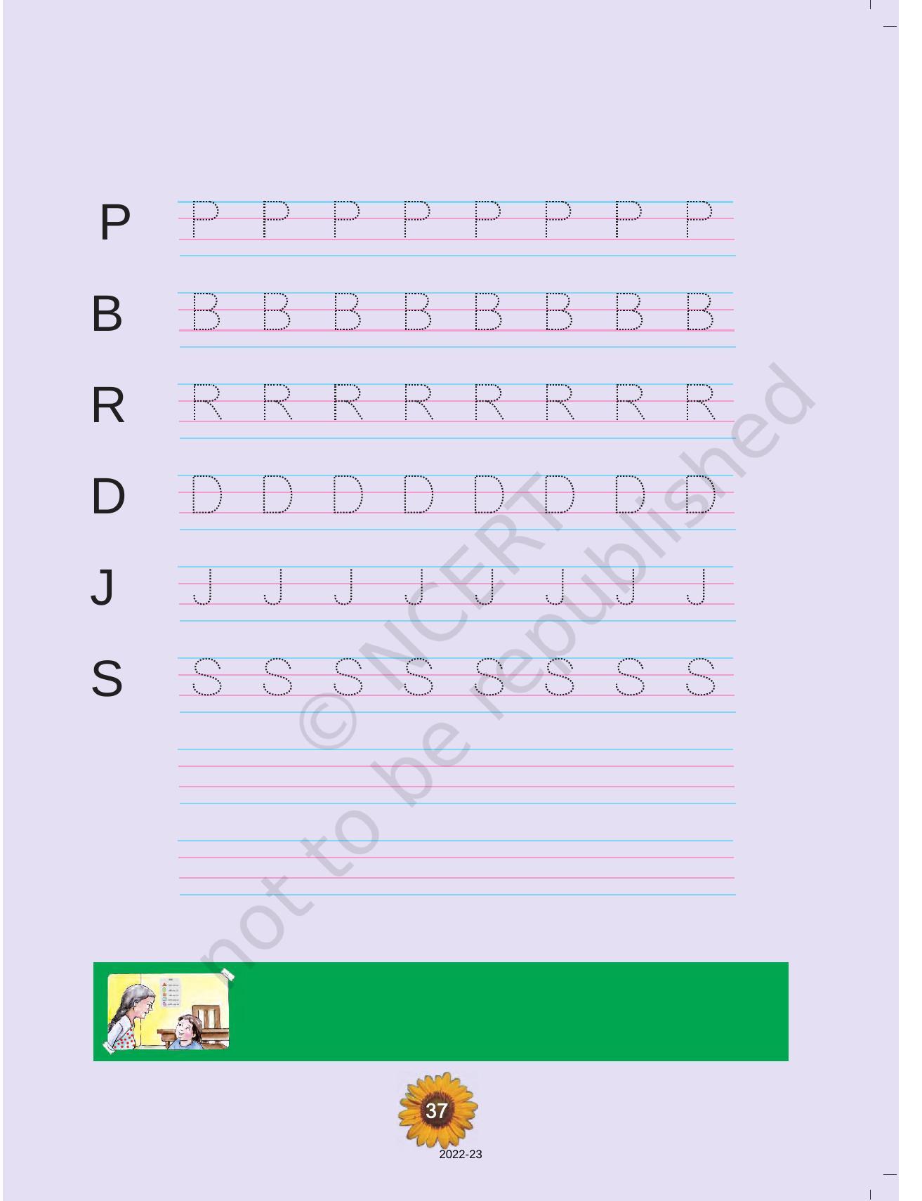 NCERT Book for Class 1 English (Raindrop):Unit 11-Shapes - Page 4