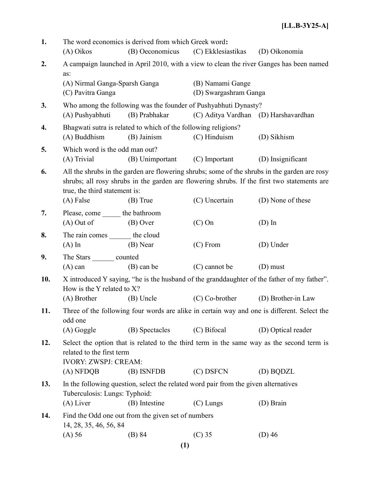 PU LLB 2025 Question Booklet - Page 1