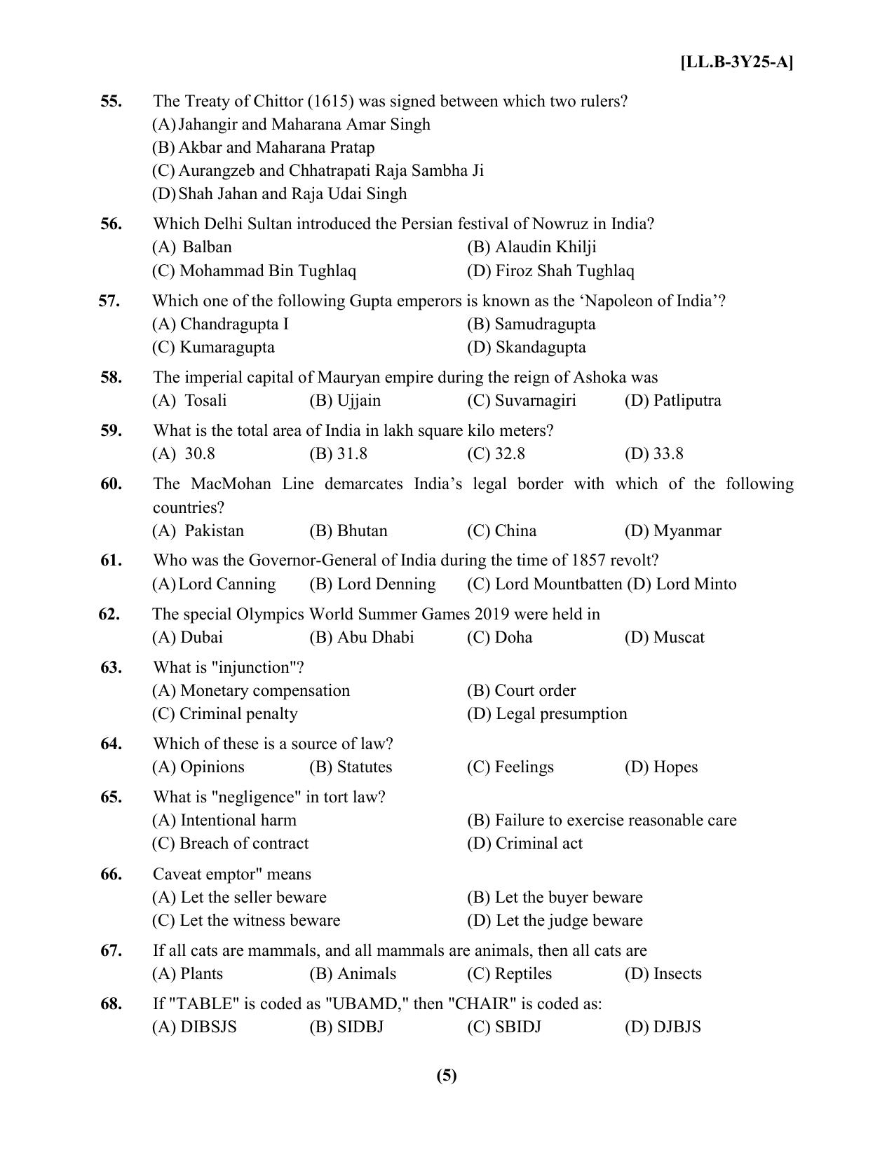 PU LLB 2025 Question Booklet - Page 5