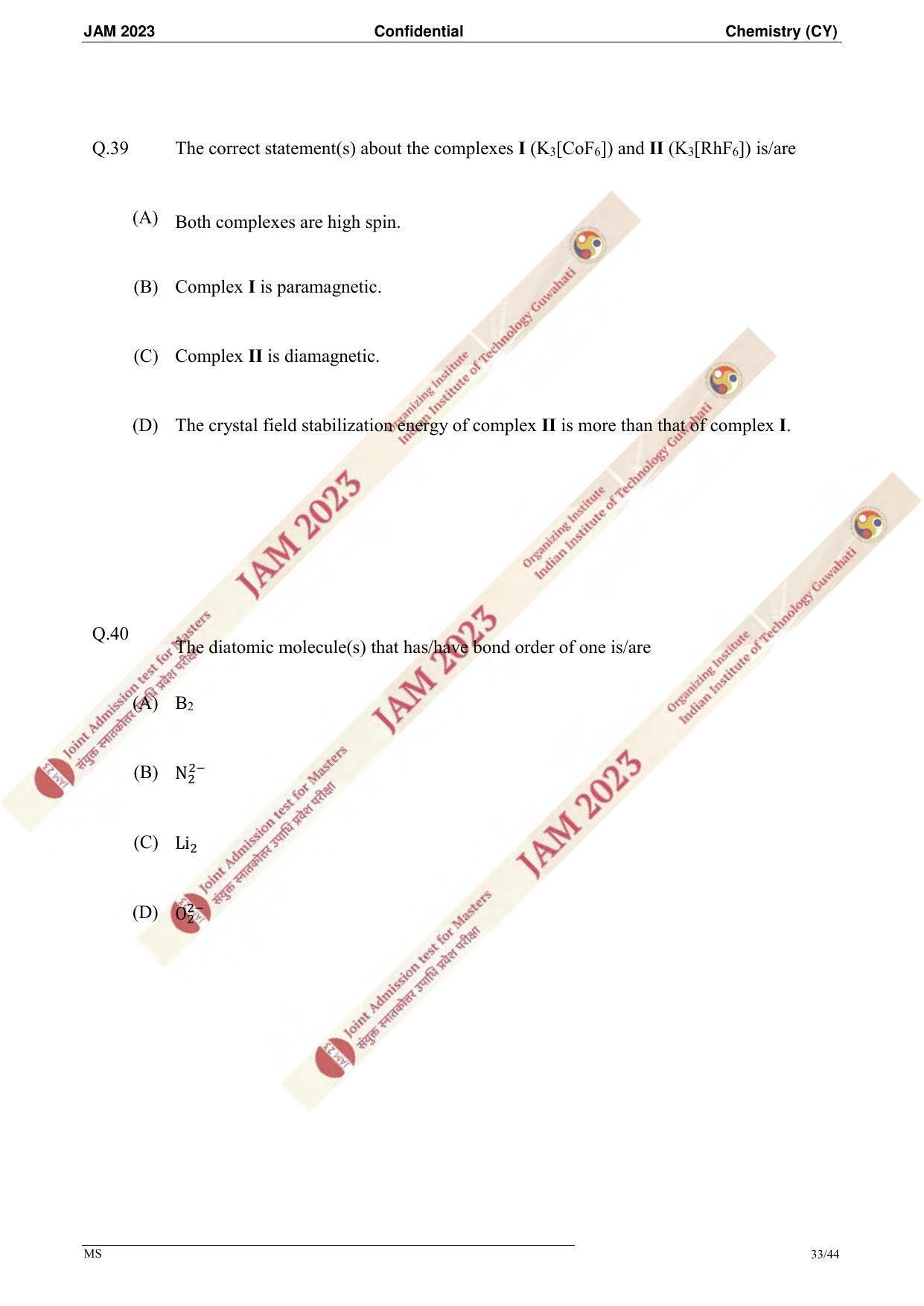 JAM 2023: CY Question Paper - Page 31