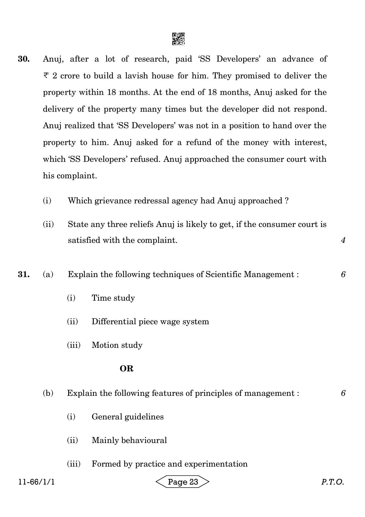 CBSE Class 12 1-1 Bussiness Studies 2024 Question Paper - Page 23