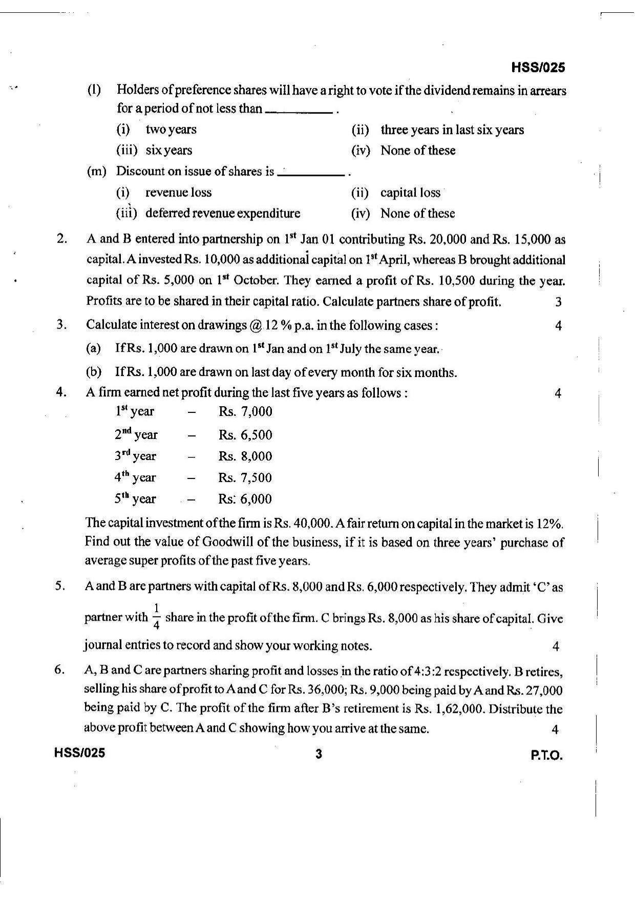 MBSE HSSLC 2021 Commerce Question Paper - Page 3
