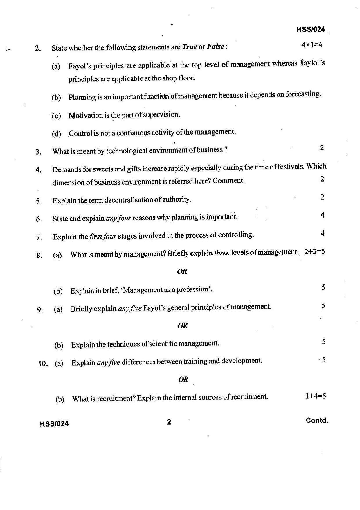 MBSE HSSLC 2021 Commerce Question Paper - Page 17