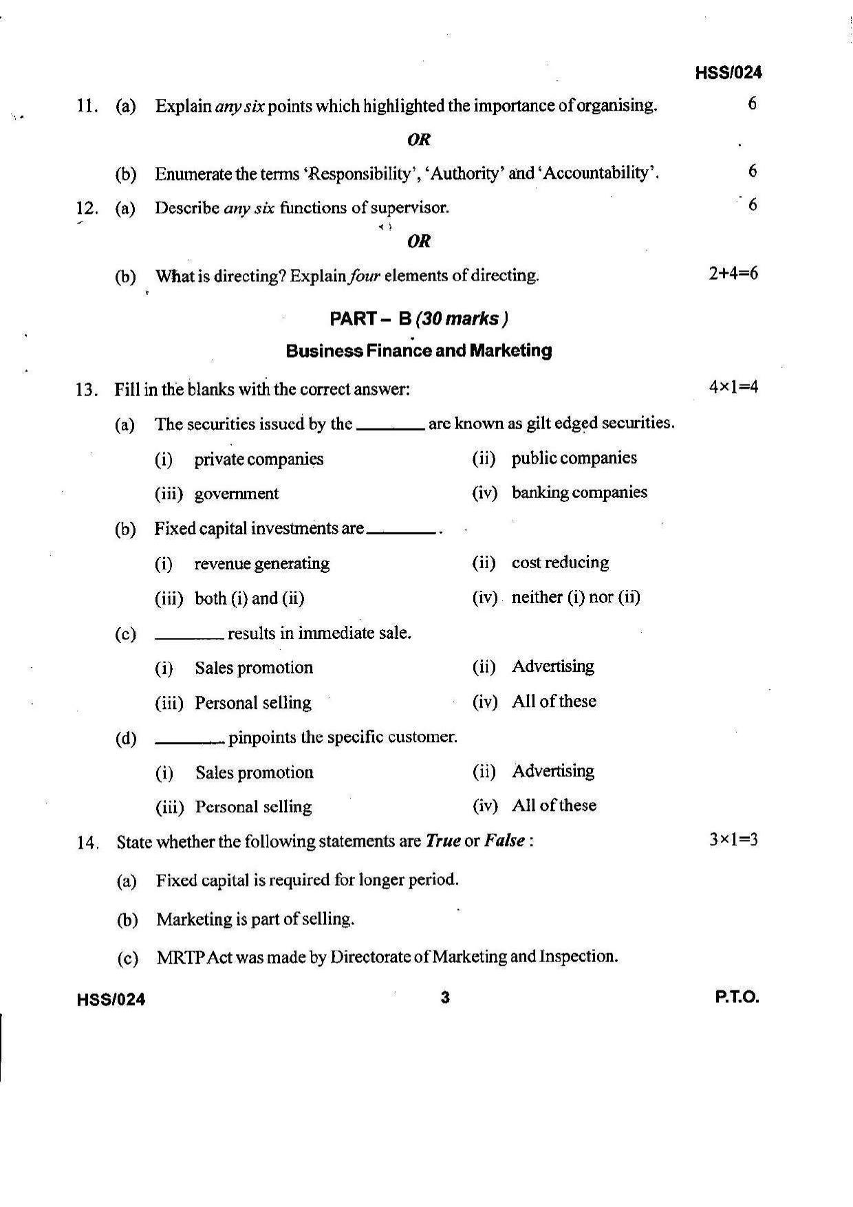 MBSE HSSLC 2021 Commerce Question Paper - Page 18