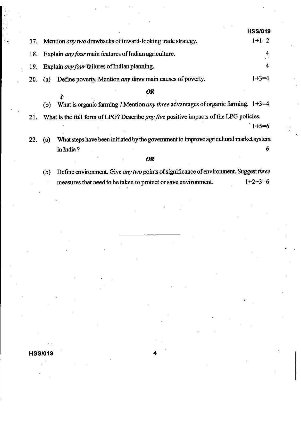 MBSE HSSLC 2021 Commerce Question Paper - Page 23