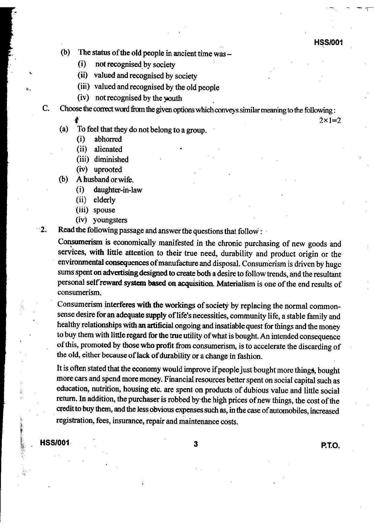 MBSE HSSLC 2021 Commerce Question Paper - Page 26