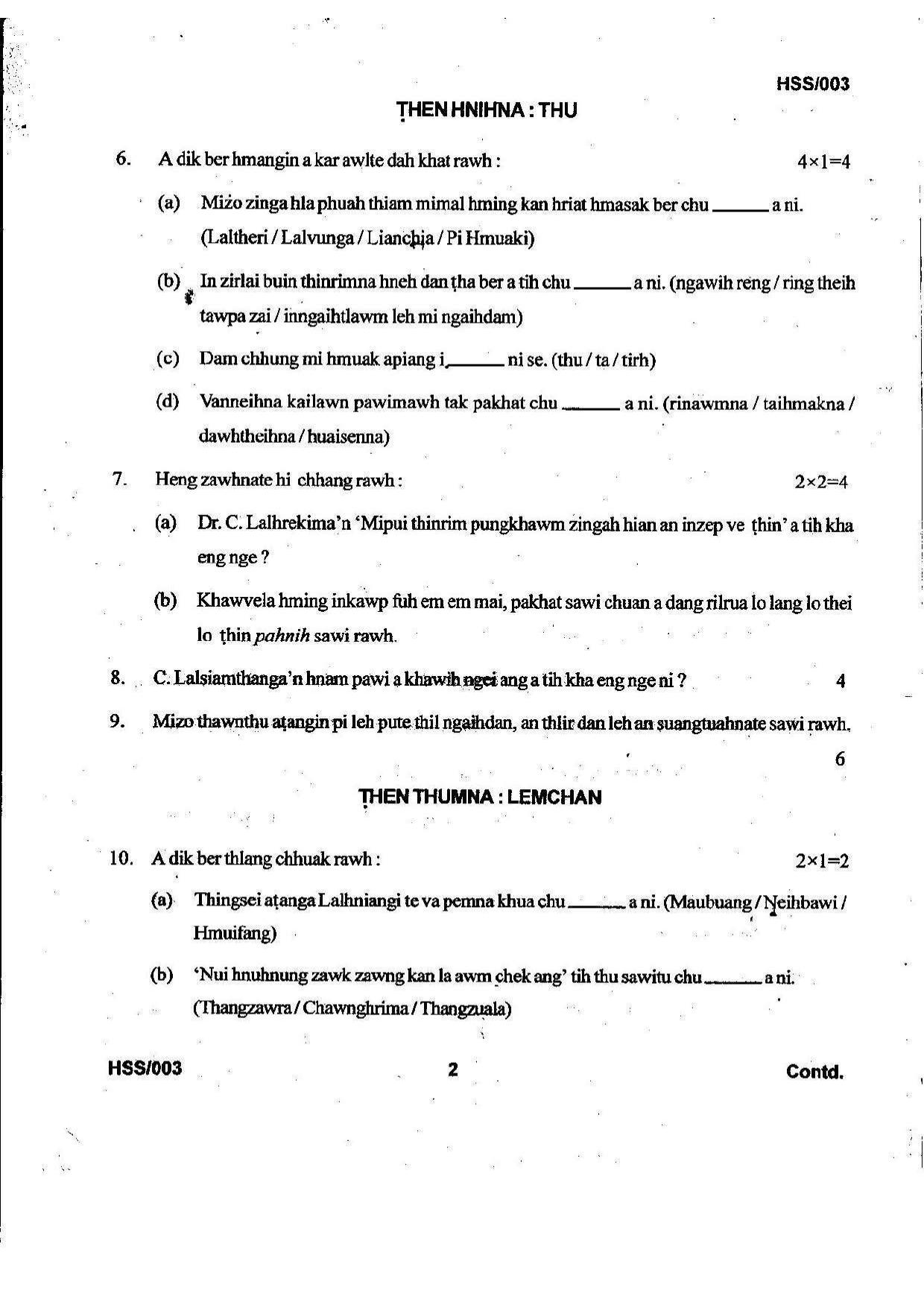MBSE HSSLC 2021 Commerce Question Paper - Page 33