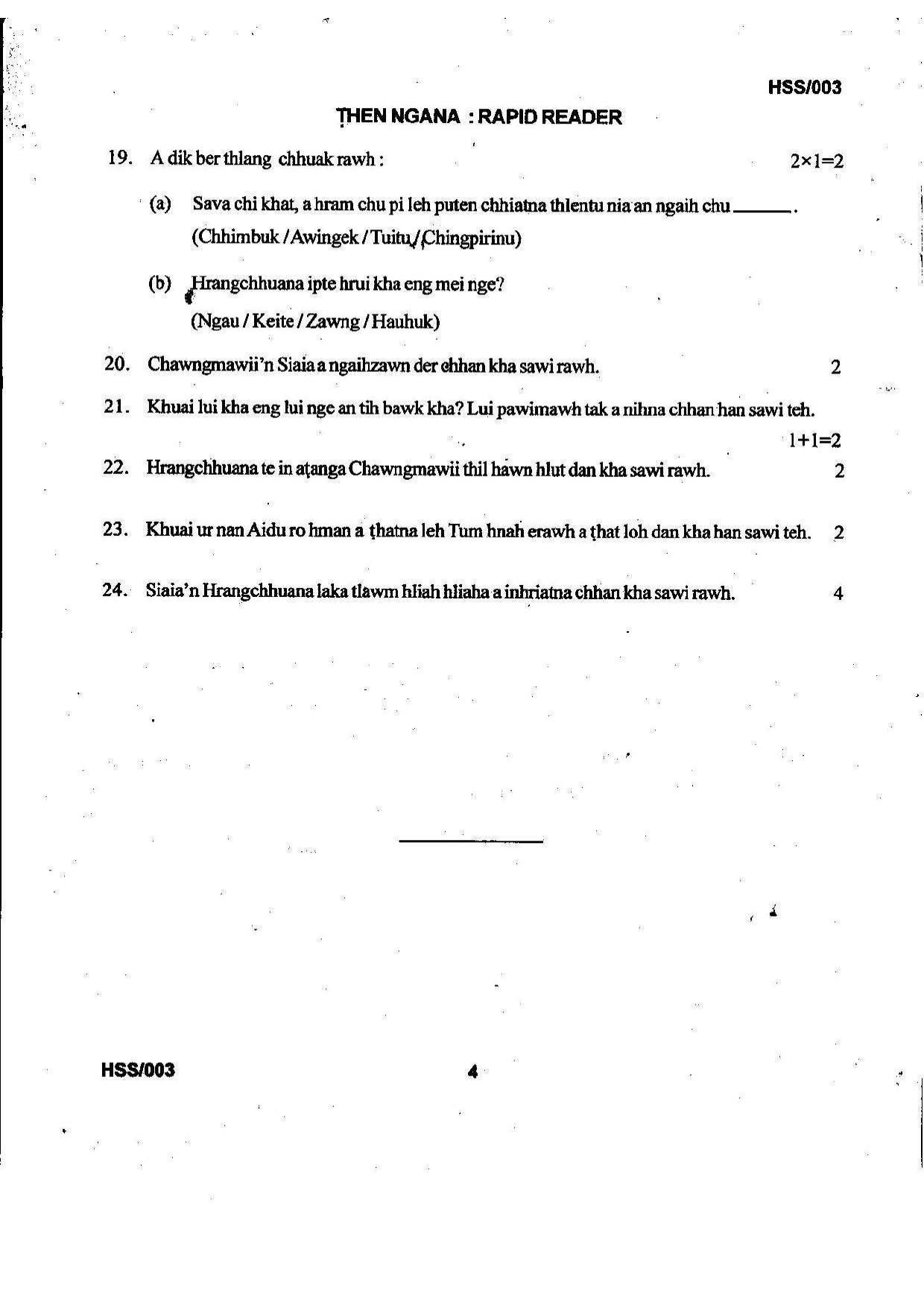MBSE HSSLC 2021 Commerce Question Paper - Page 35