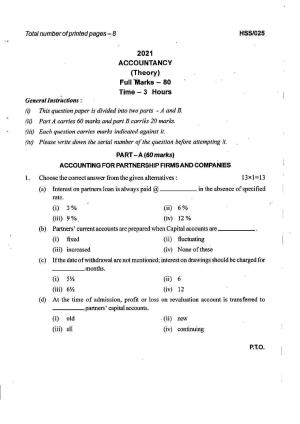 MBSE HSSLC 2021 Commerce Question Paper