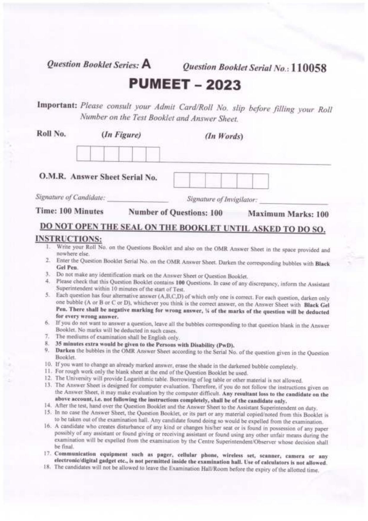 PUMEET 2023 Question Papers - Page 1