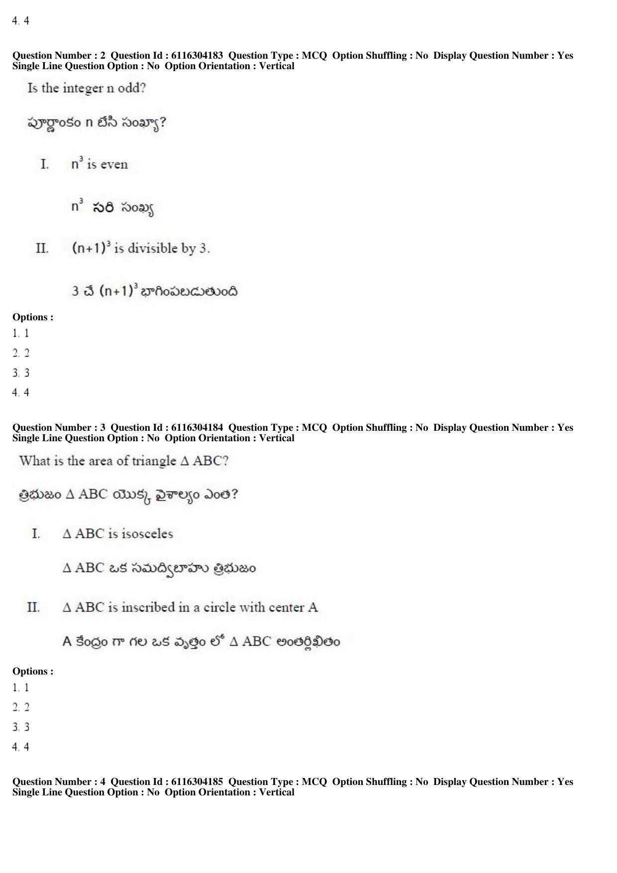 AP ICET 2018 - Shift 1 Question Paper With Preliminary Keys - Page 3