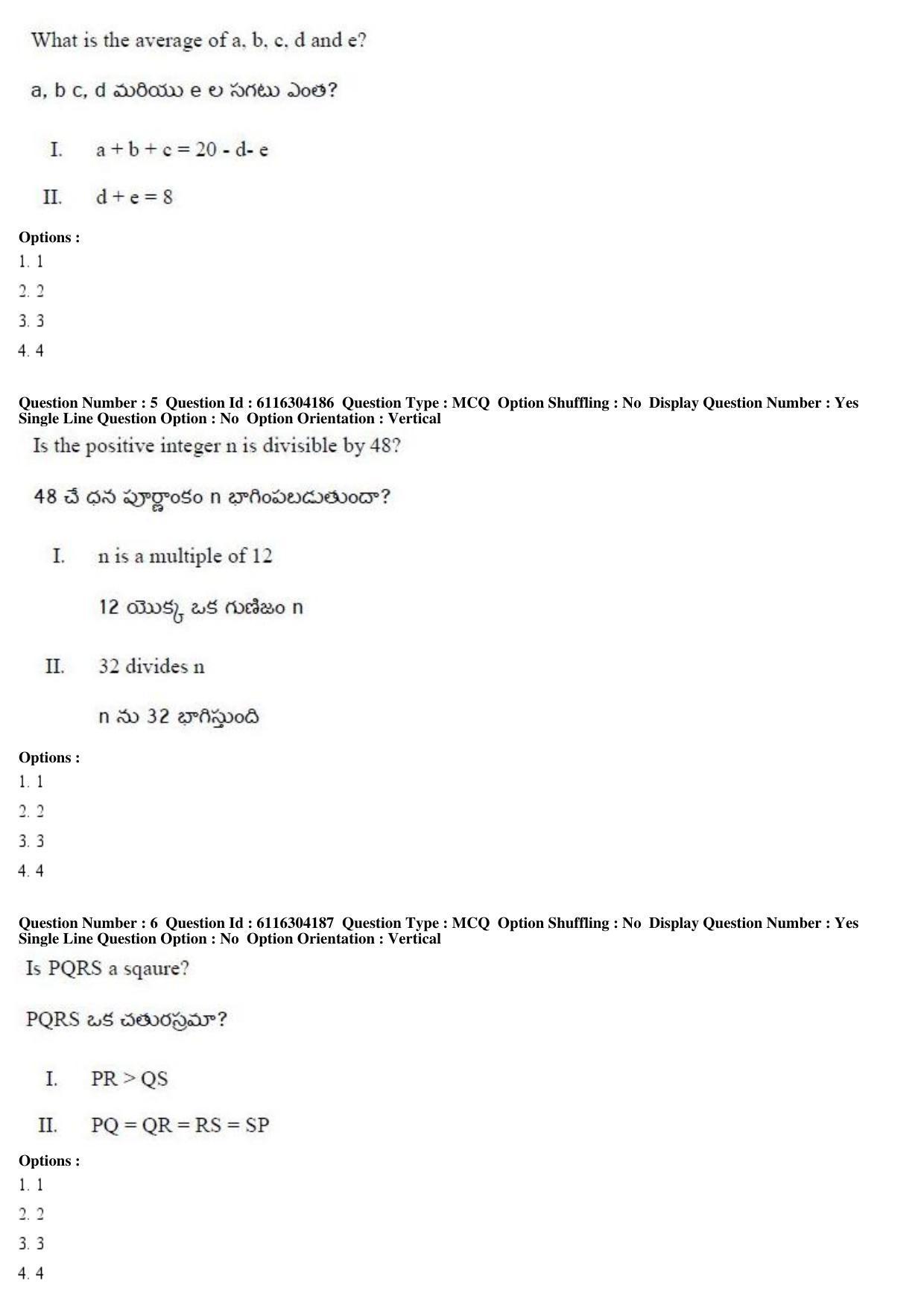 AP ICET 2018 - Shift 1 Question Paper With Preliminary Keys - Page 4