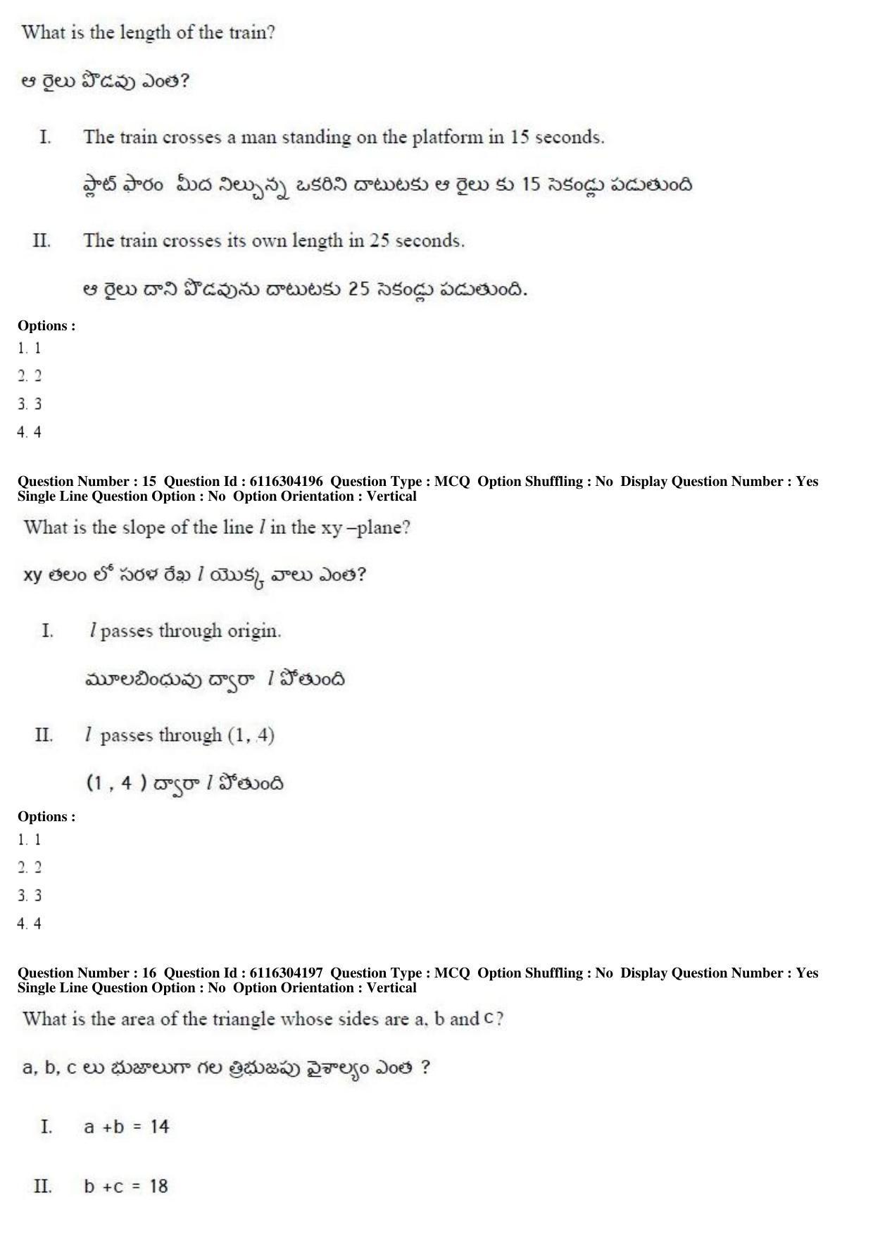 AP ICET 2018 - Shift 1 Question Paper With Preliminary Keys - Page 8