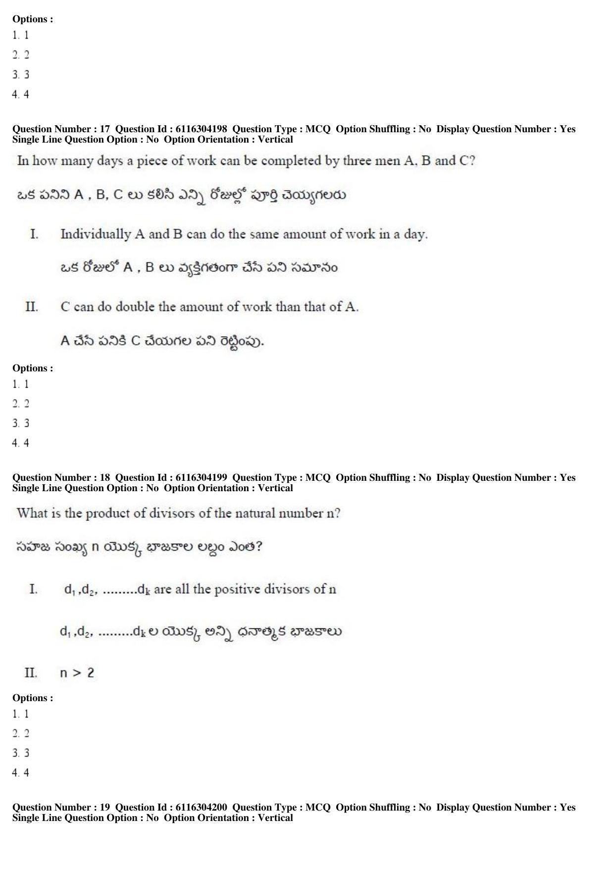 AP ICET 2018 - Shift 1 Question Paper With Preliminary Keys - Page 9