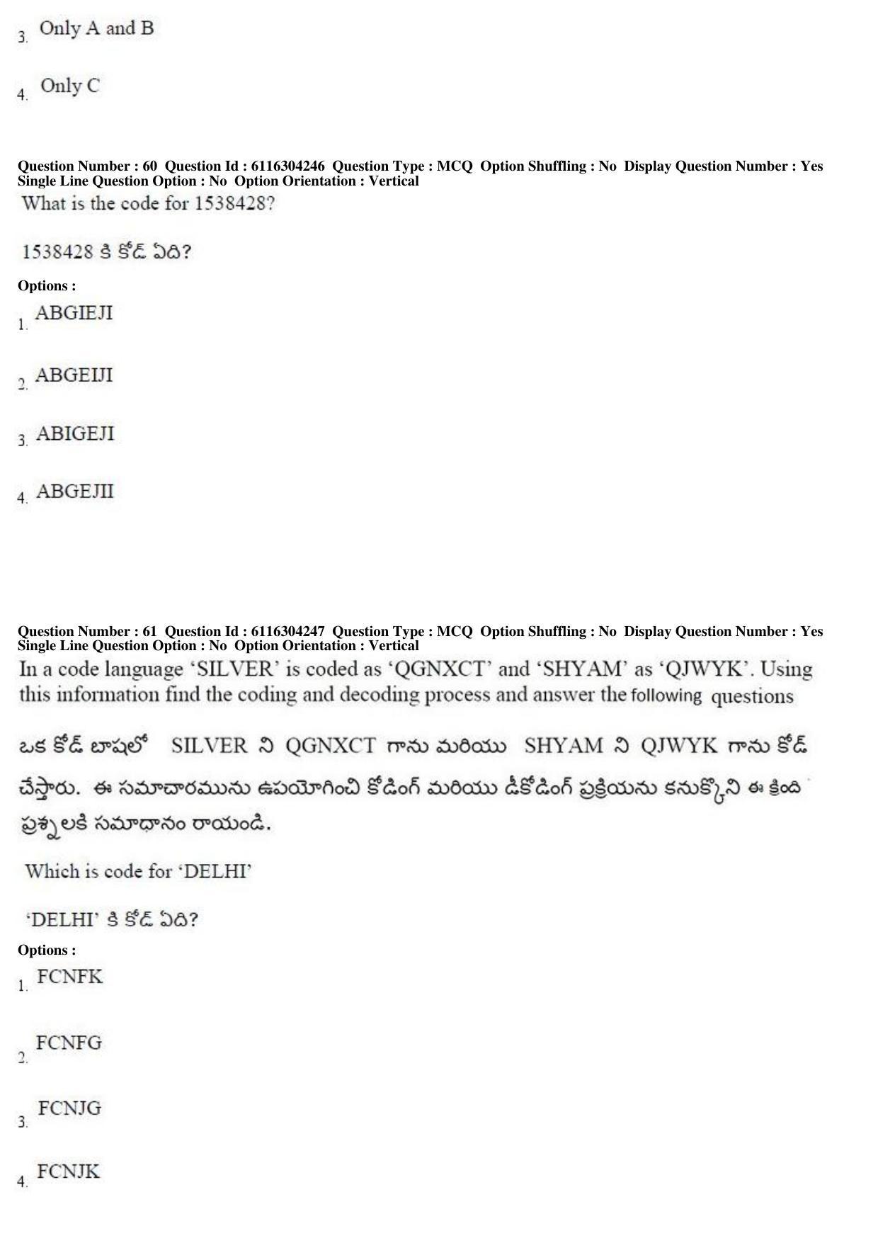 AP ICET 2018 - Shift 1 Question Paper With Preliminary Keys - Page 29