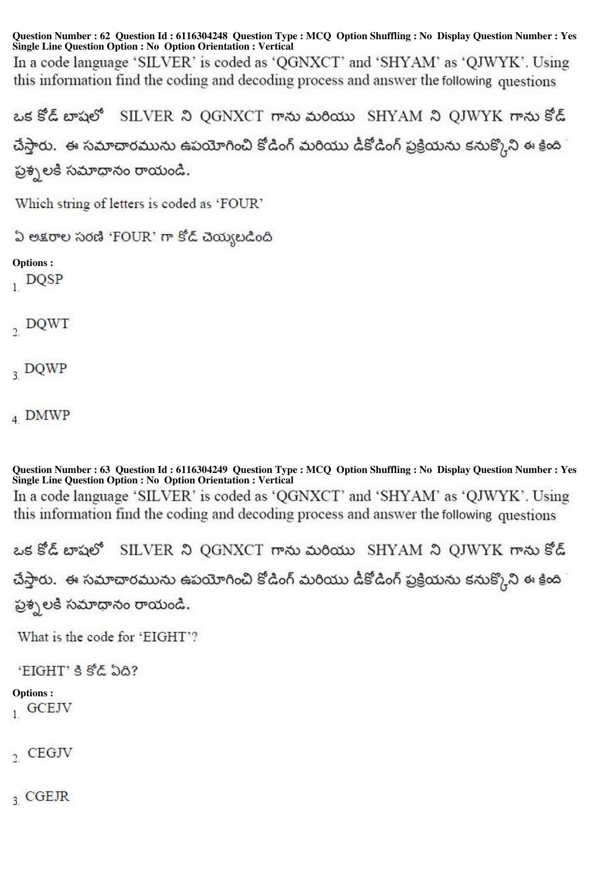 AP ICET 2018 - Shift 1 Question Paper With Preliminary Keys - Page 30
