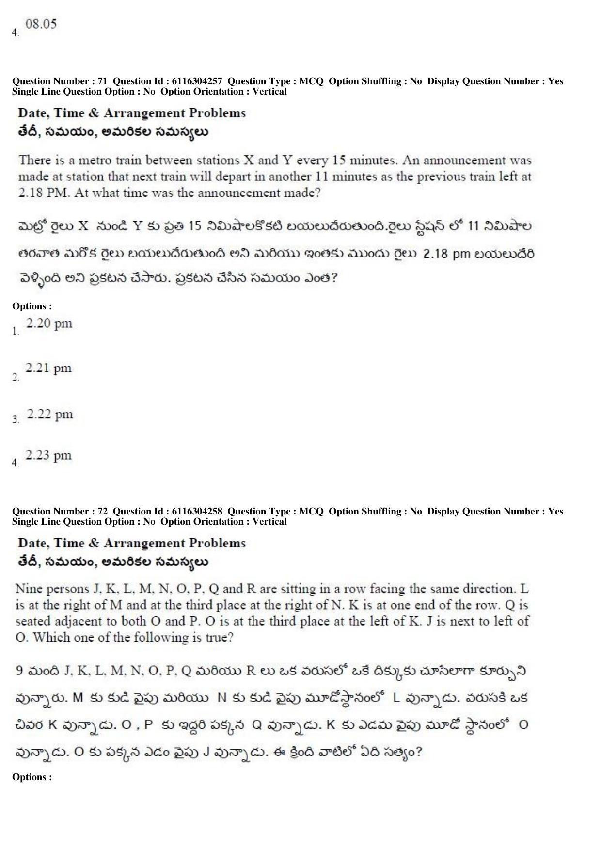 AP ICET 2018 - Shift 1 Question Paper With Preliminary Keys - Page 35