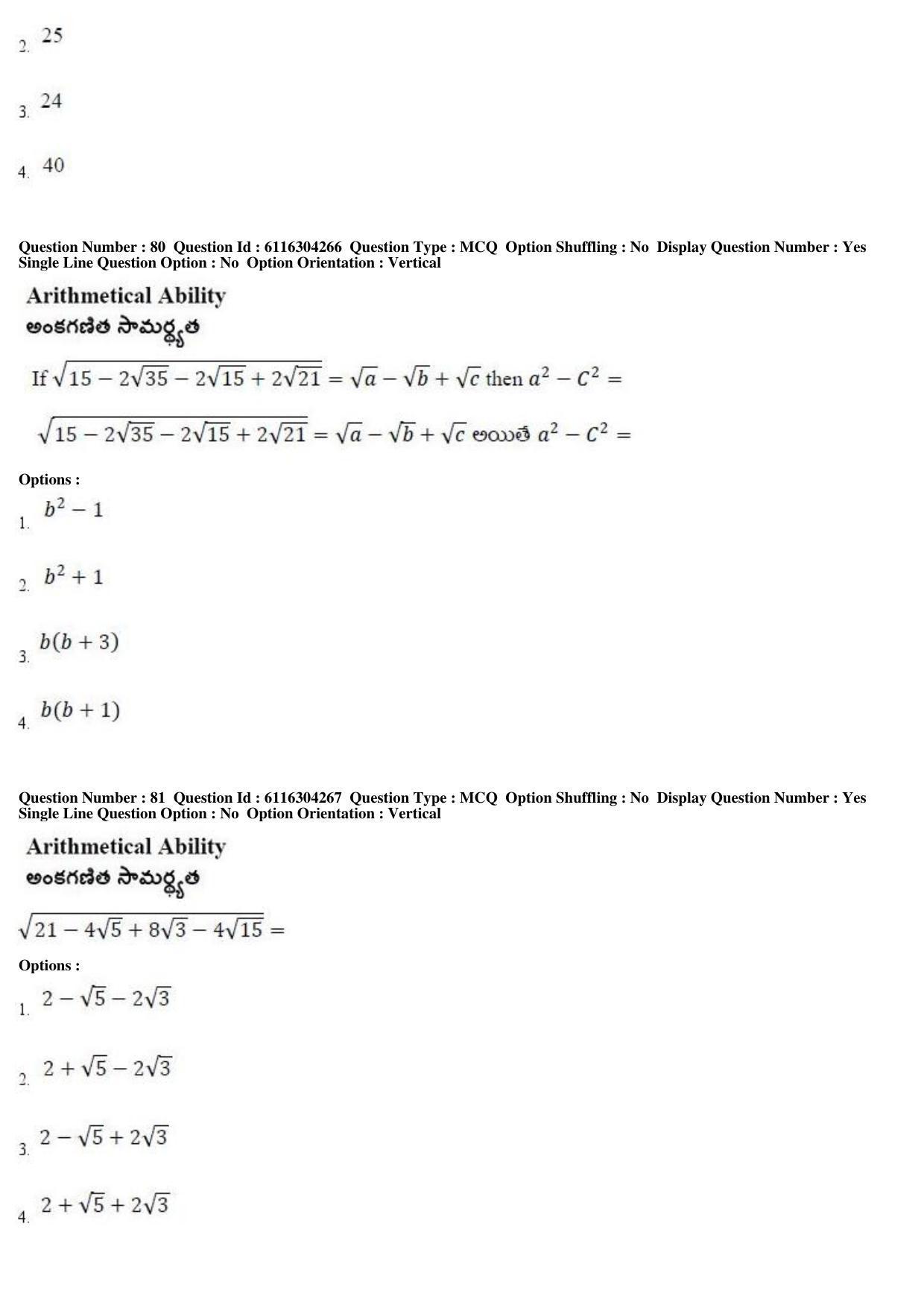 AP ICET 2018 - Shift 1 Question Paper With Preliminary Keys - Page 40