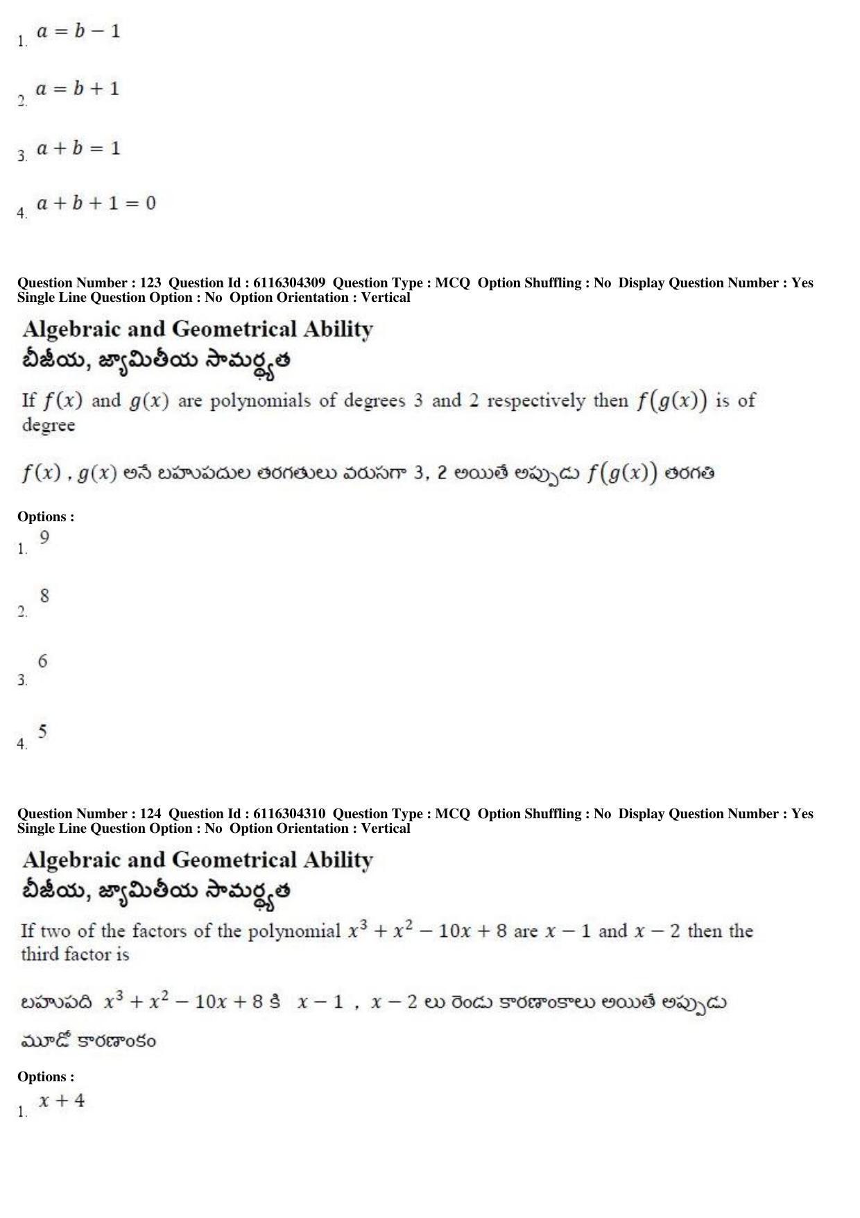 AP ICET 2018 - Shift 1 Question Paper With Preliminary Keys - Page 61