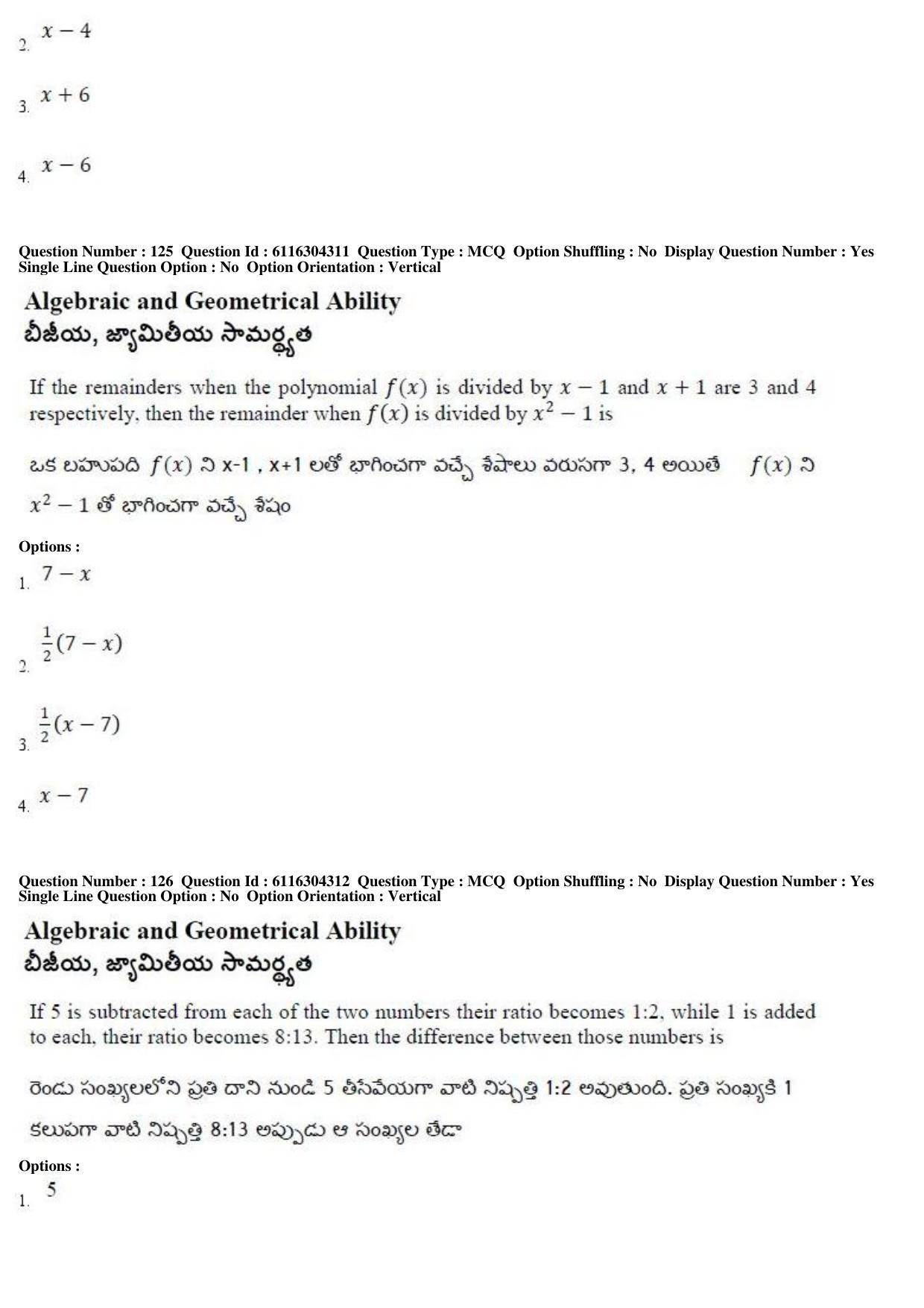 AP ICET 2018 - Shift 1 Question Paper With Preliminary Keys - Page 62