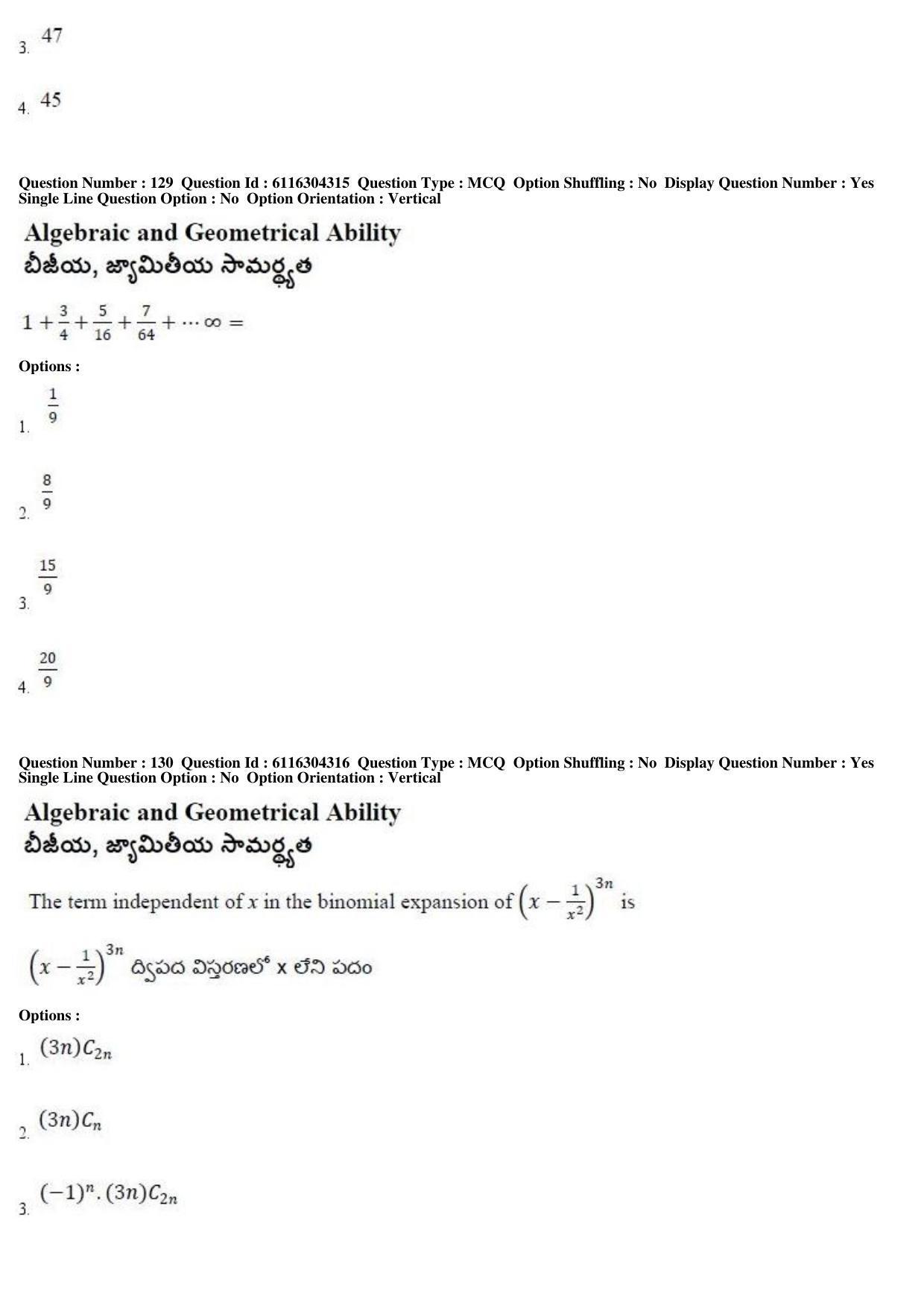 AP ICET 2018 - Shift 1 Question Paper With Preliminary Keys - Page 64