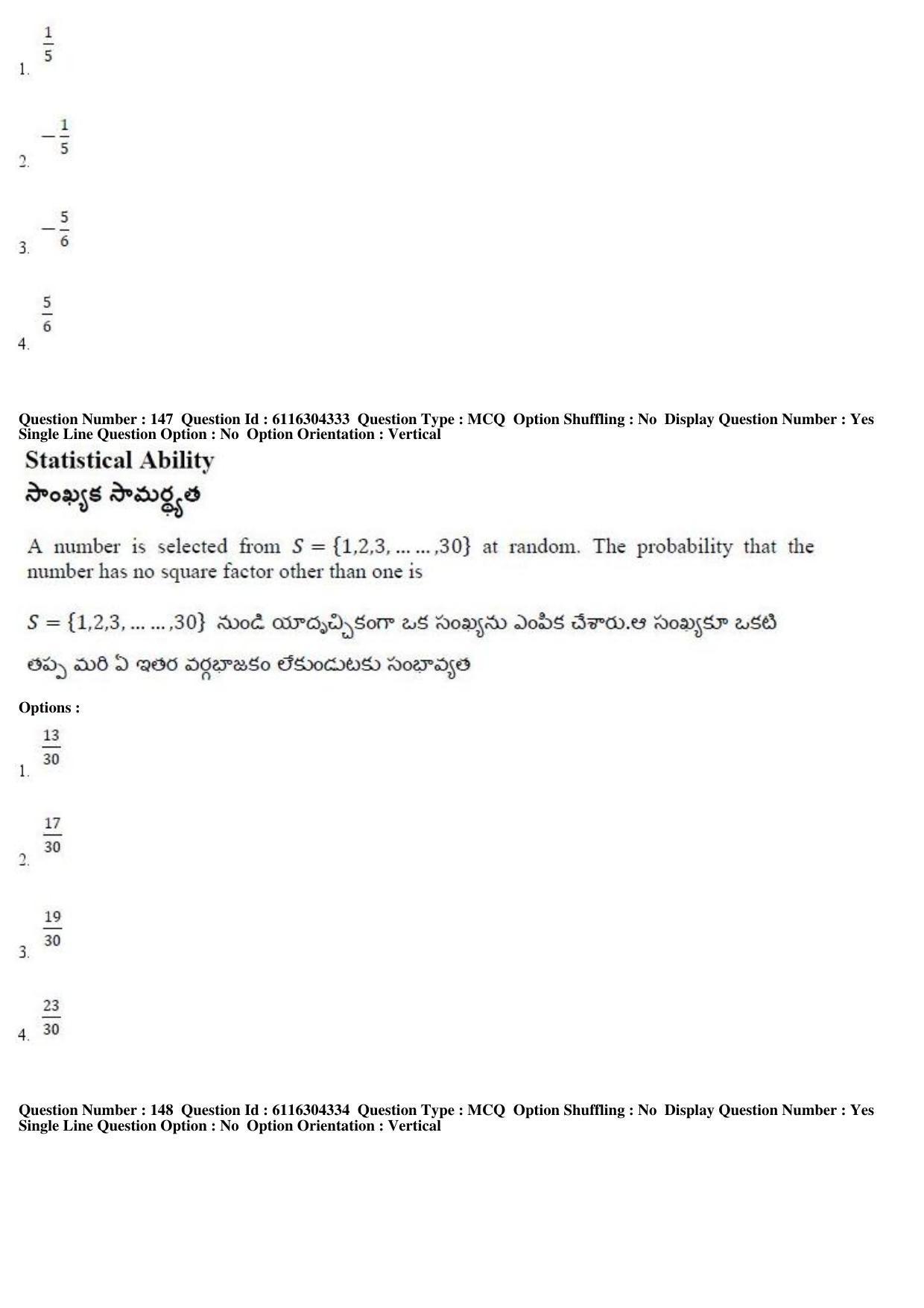 AP ICET 2018 - Shift 1 Question Paper With Preliminary Keys - Page 73