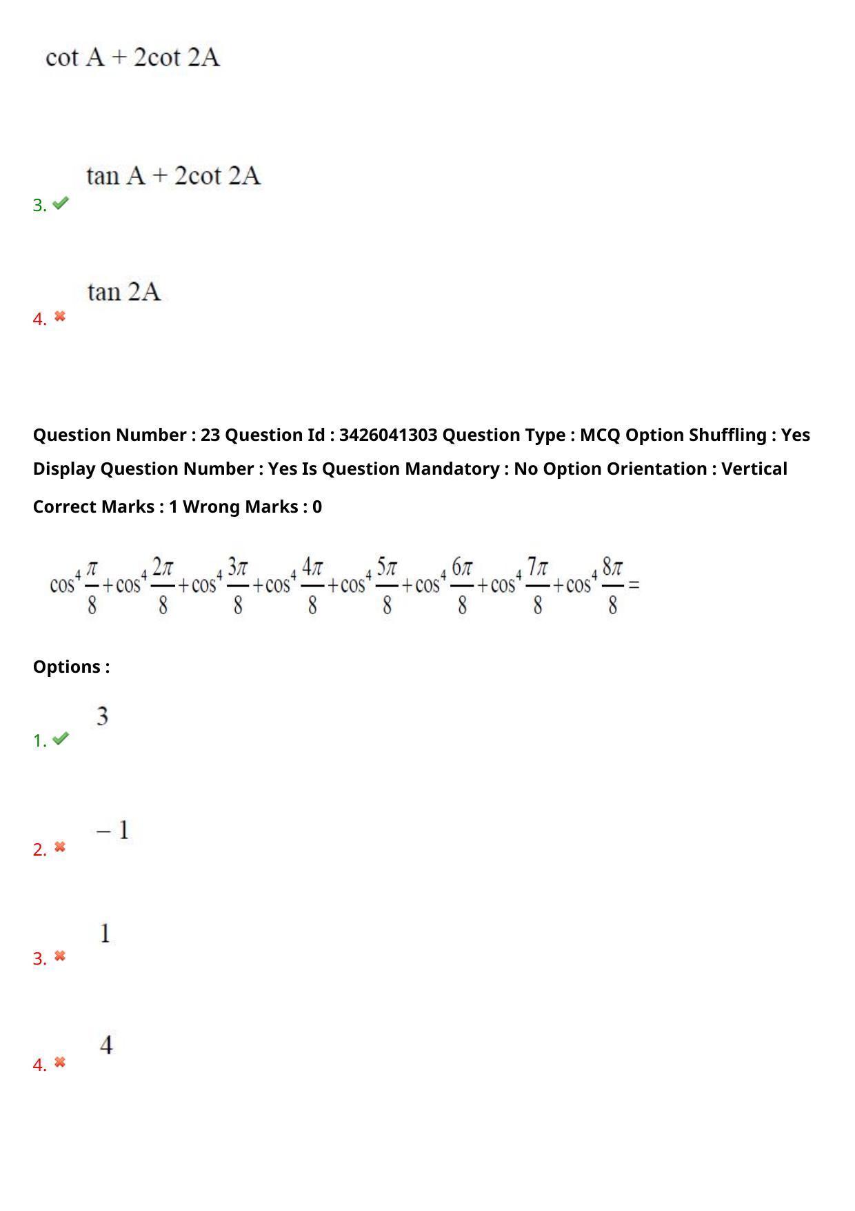 TS EAMCET 2021 Engineeringl Question Paper with Key (6 August 2021 Afternoon (English & Urdu)) - Page 20