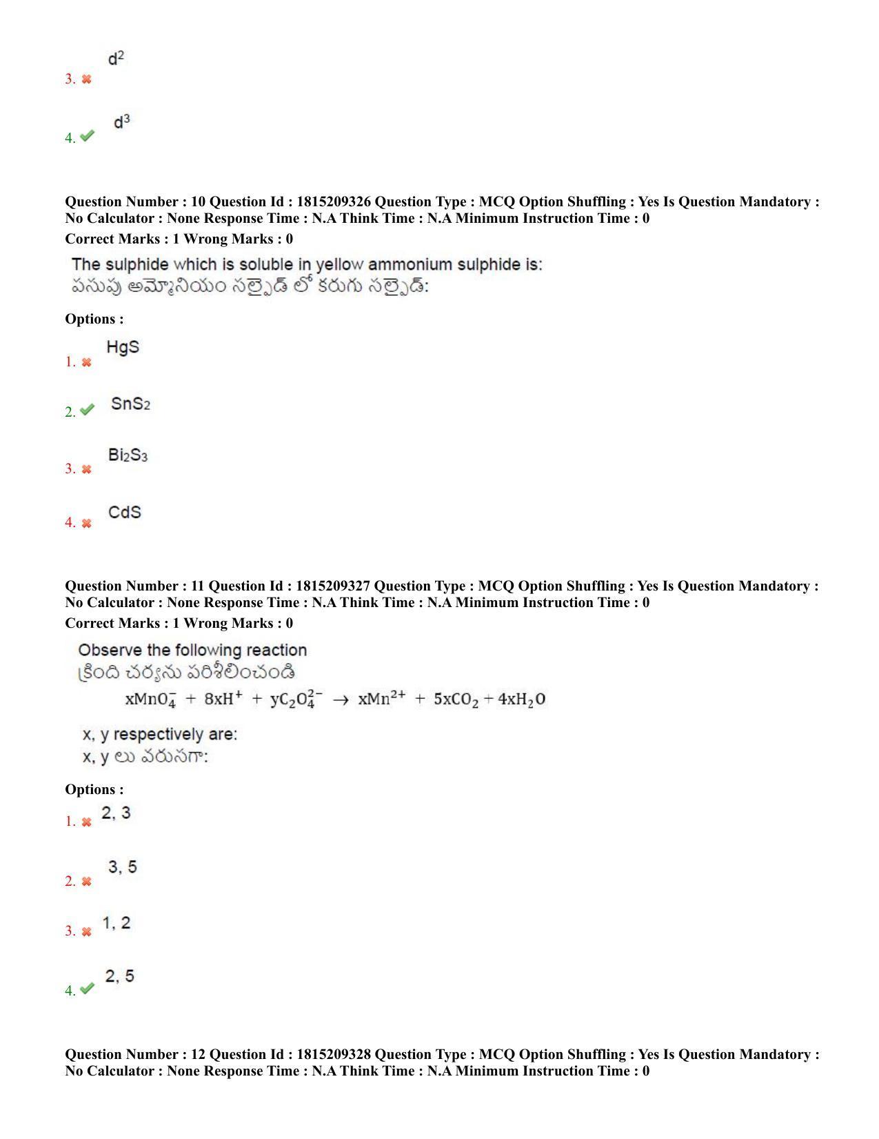 TS CPGET 2023 M Sc Biotechnology (Shift 1) Question Paper with Answer Key - Page 6